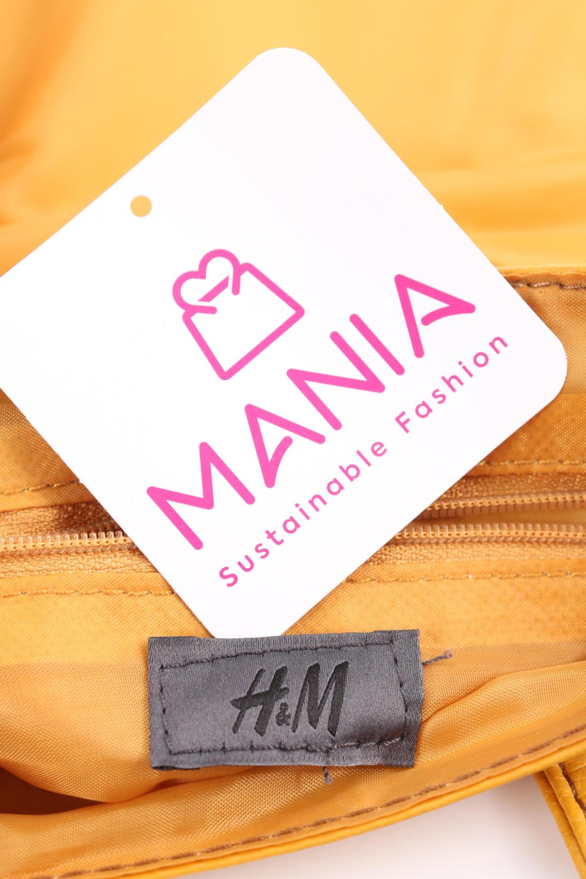 Кожена чанта H&M3