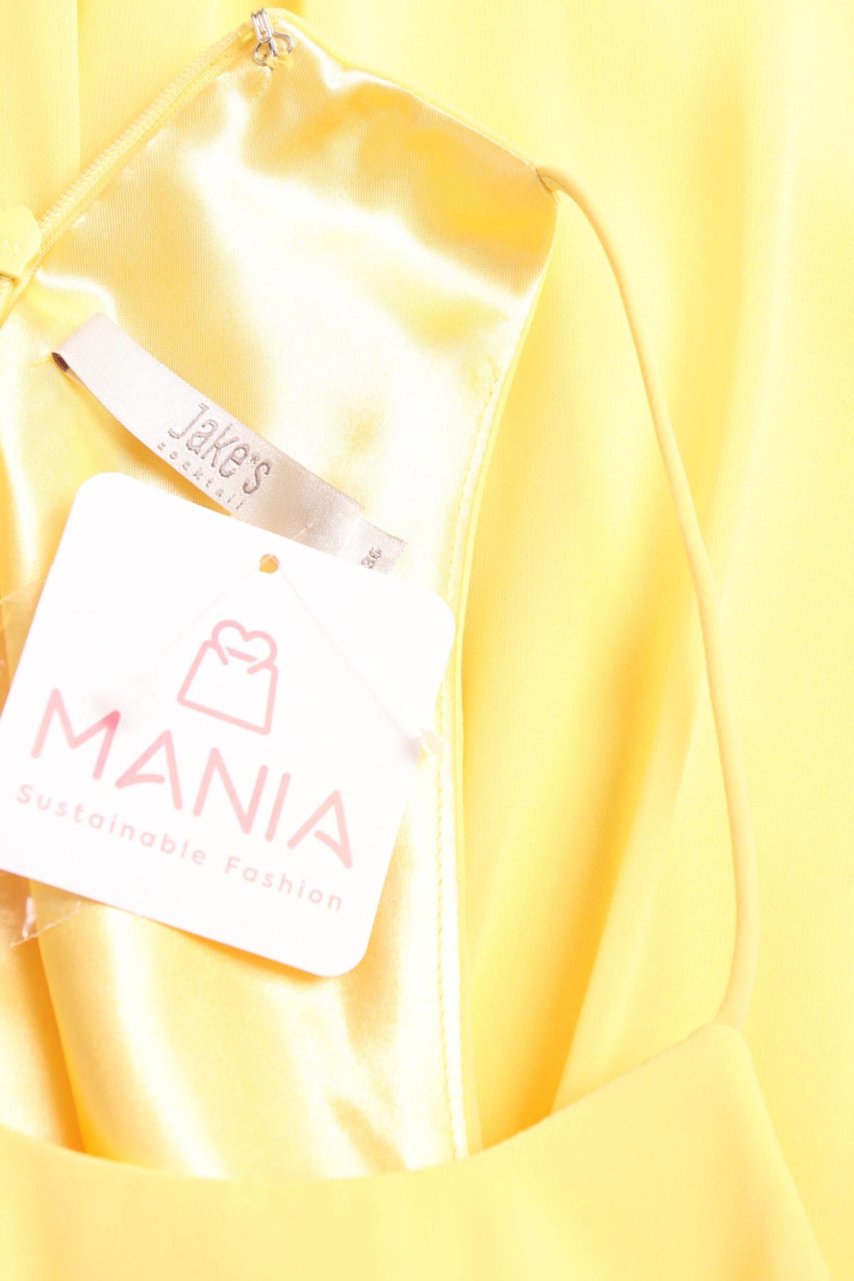 Официална рокля JAKE`S3