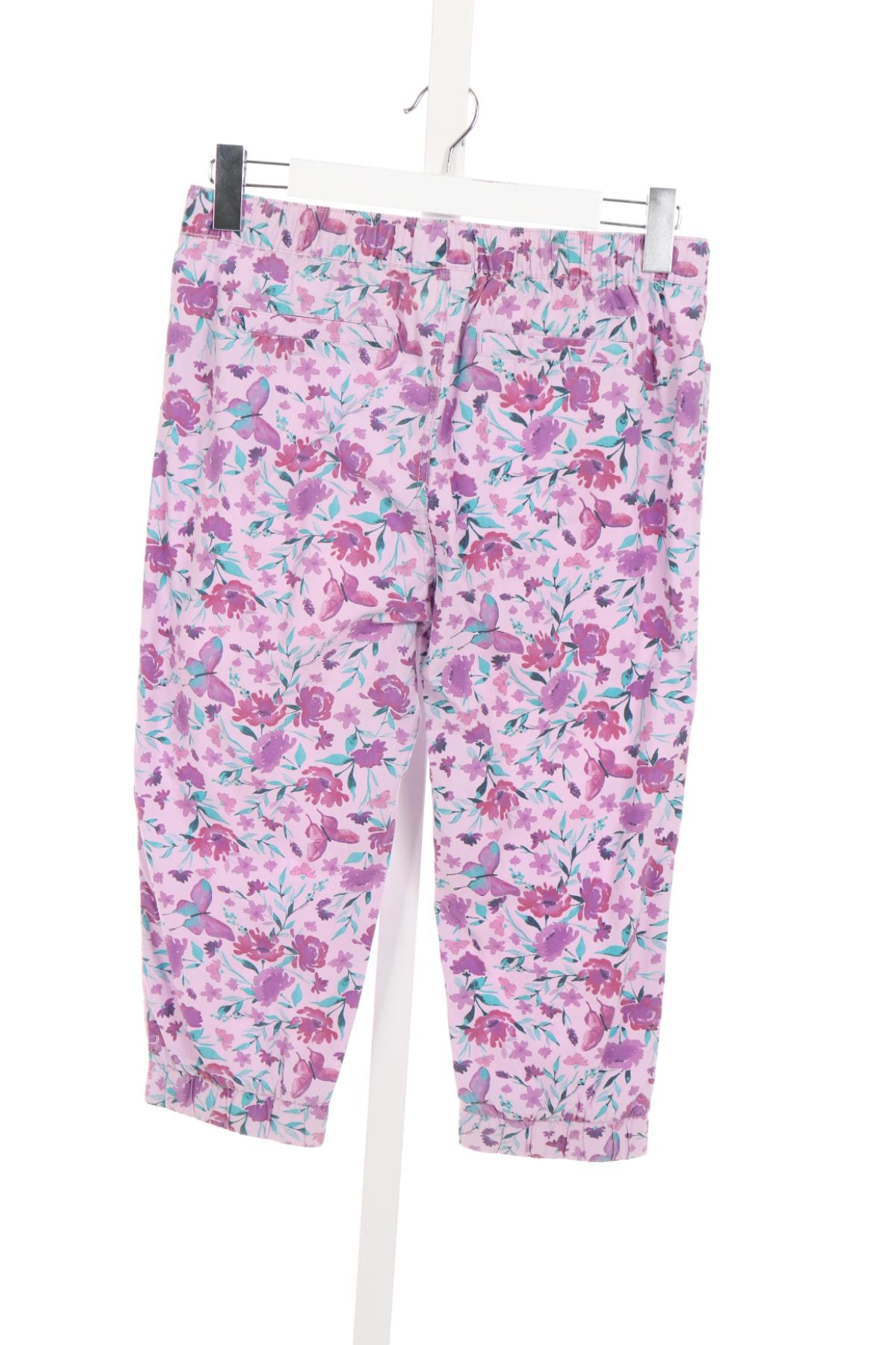 Детски панталон YIGGA2