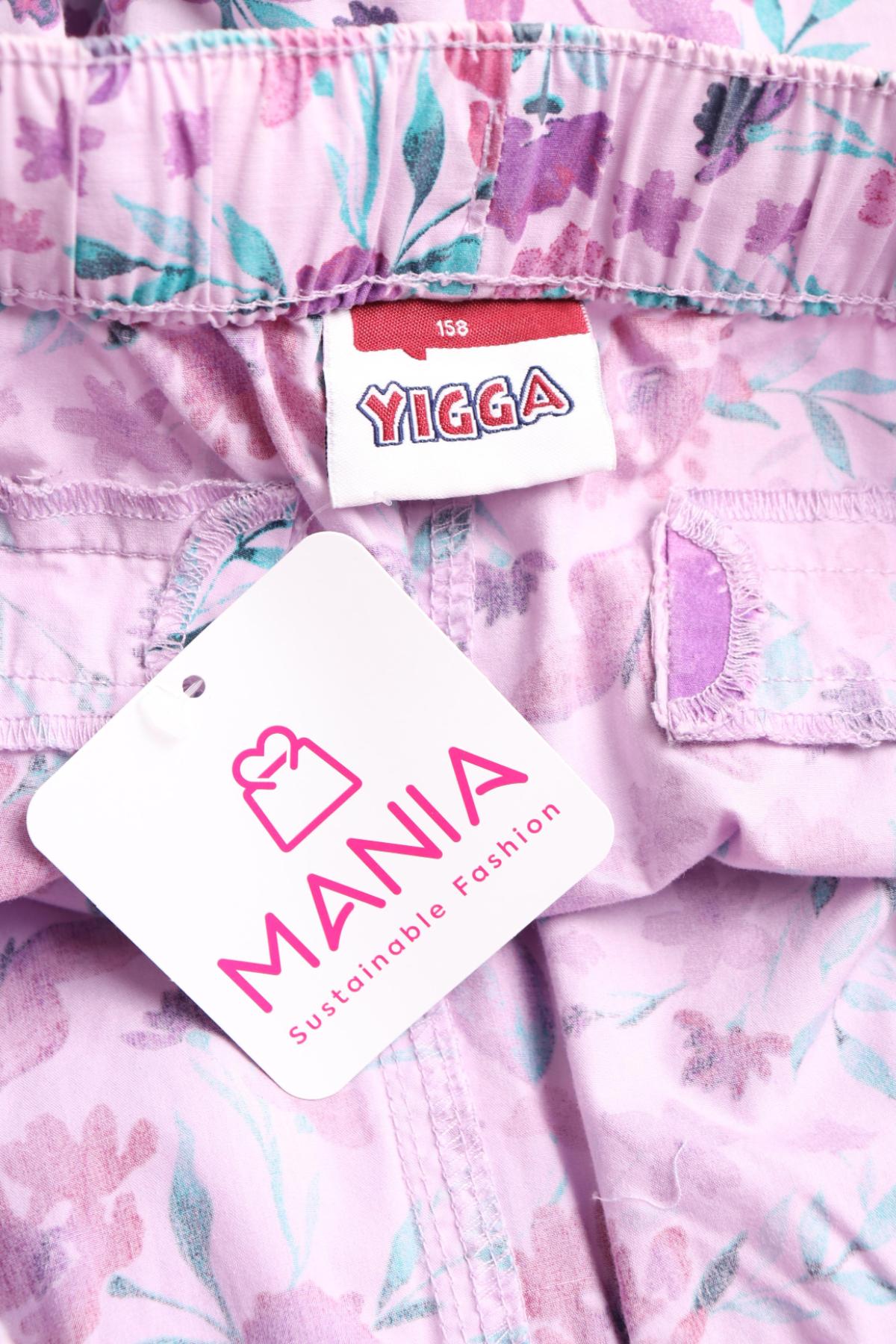 Детски панталон YIGGA3