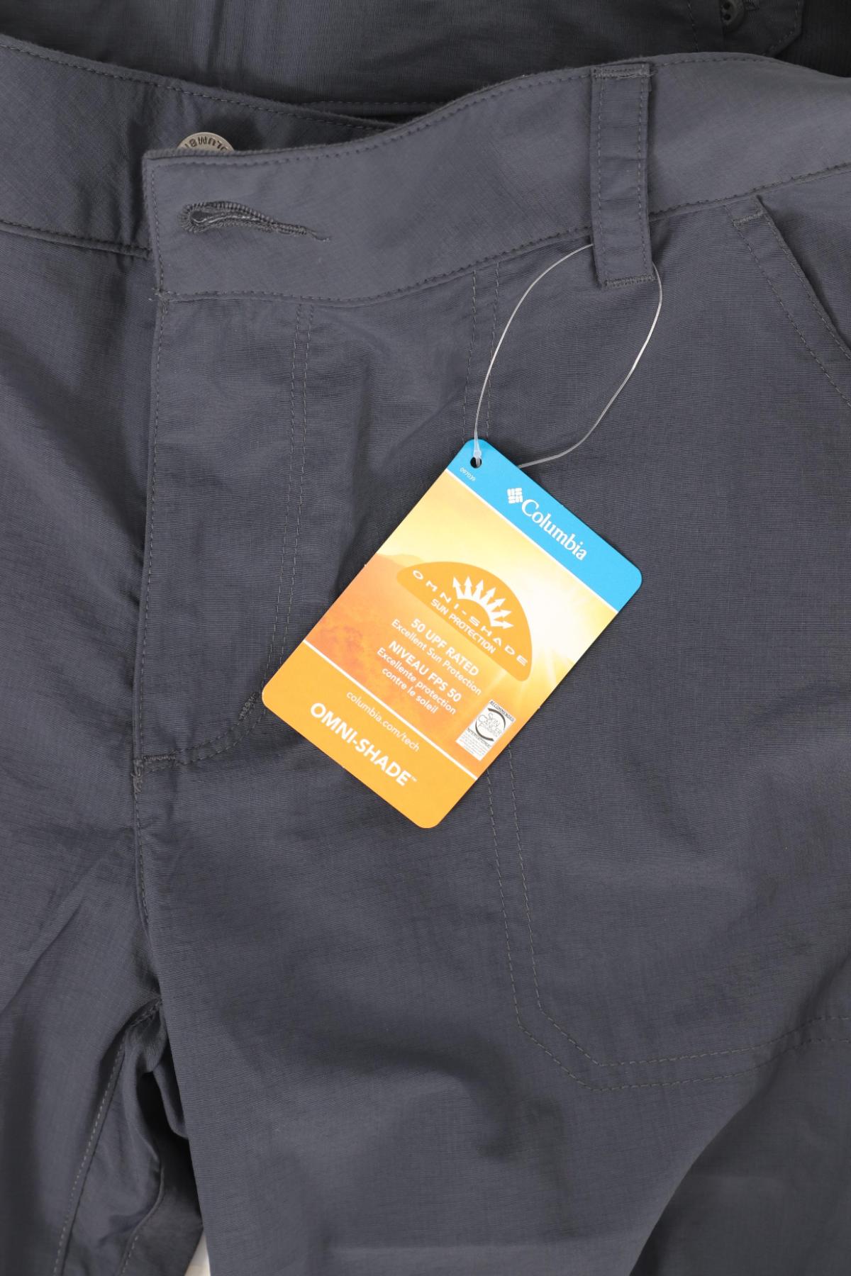 Спортен панталон COLUMBIA4