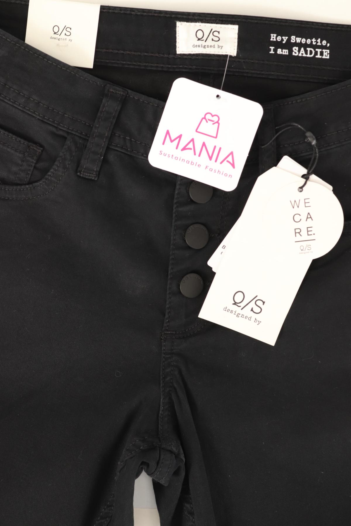 Панталон Q/S DESIGNED BY S.OLIVER3