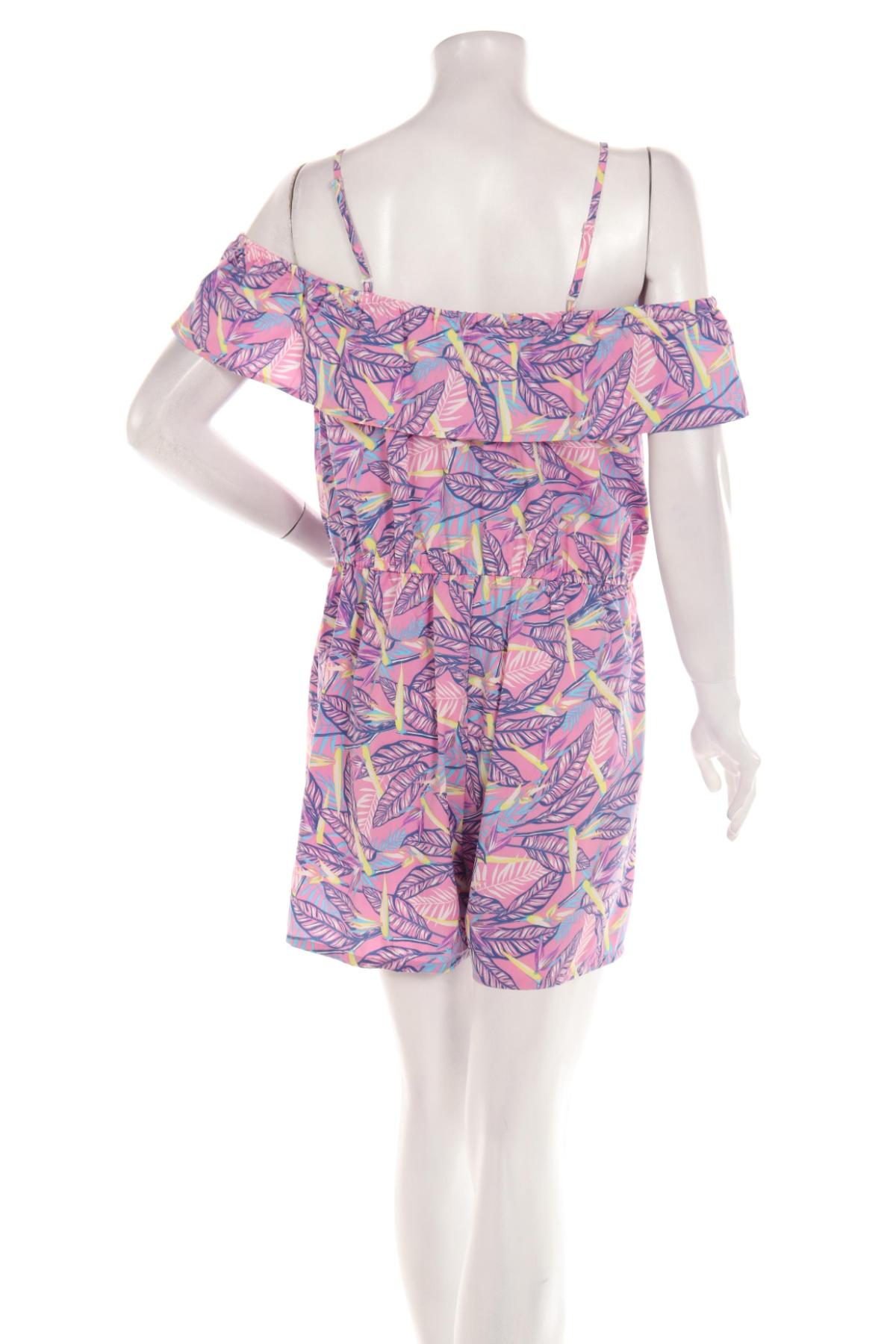 Гащеризон BE YOU2