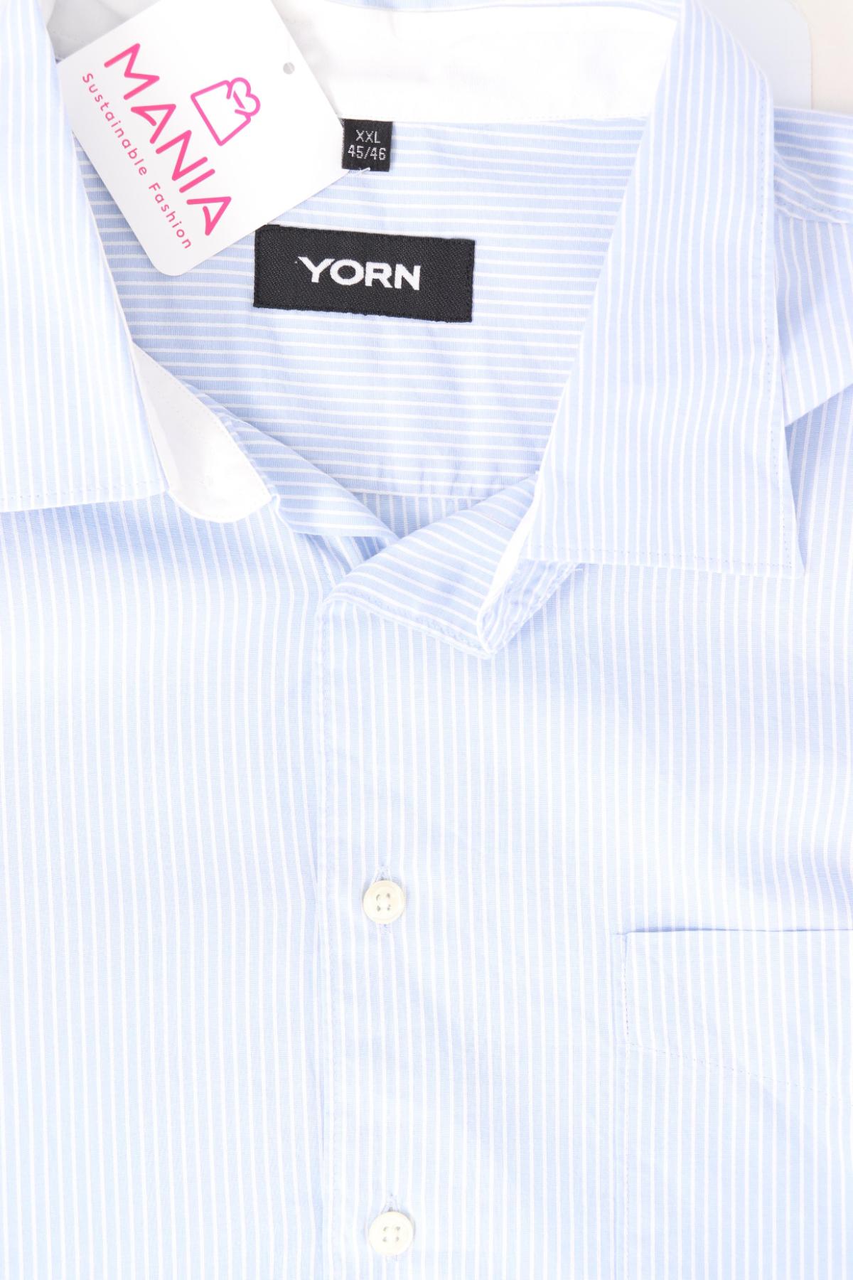 Риза YORN3