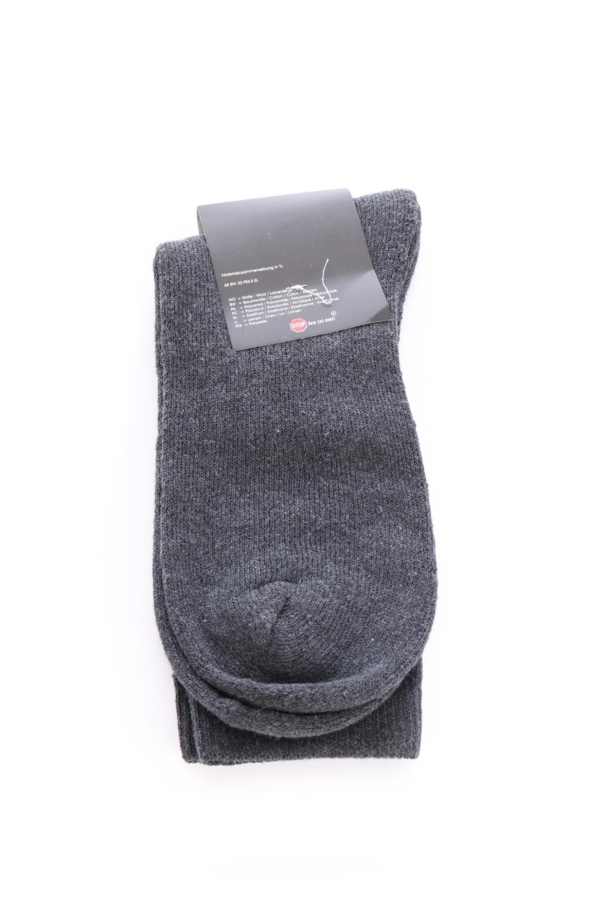 Чорапи NO NAME2