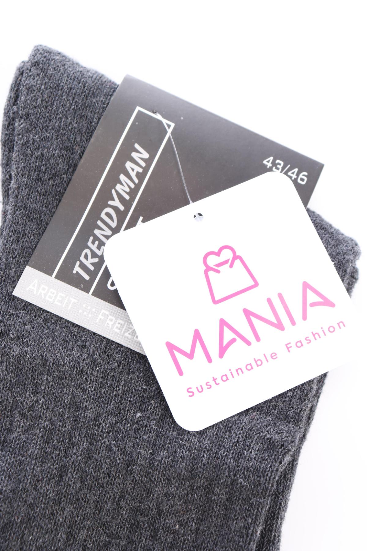 Чорапи NO NAME3