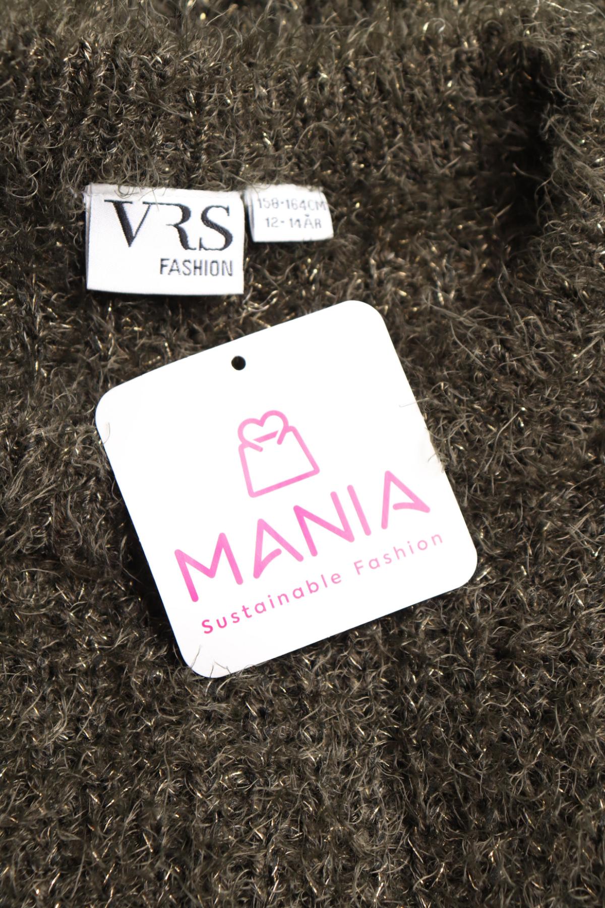 Детска блуза VRS3