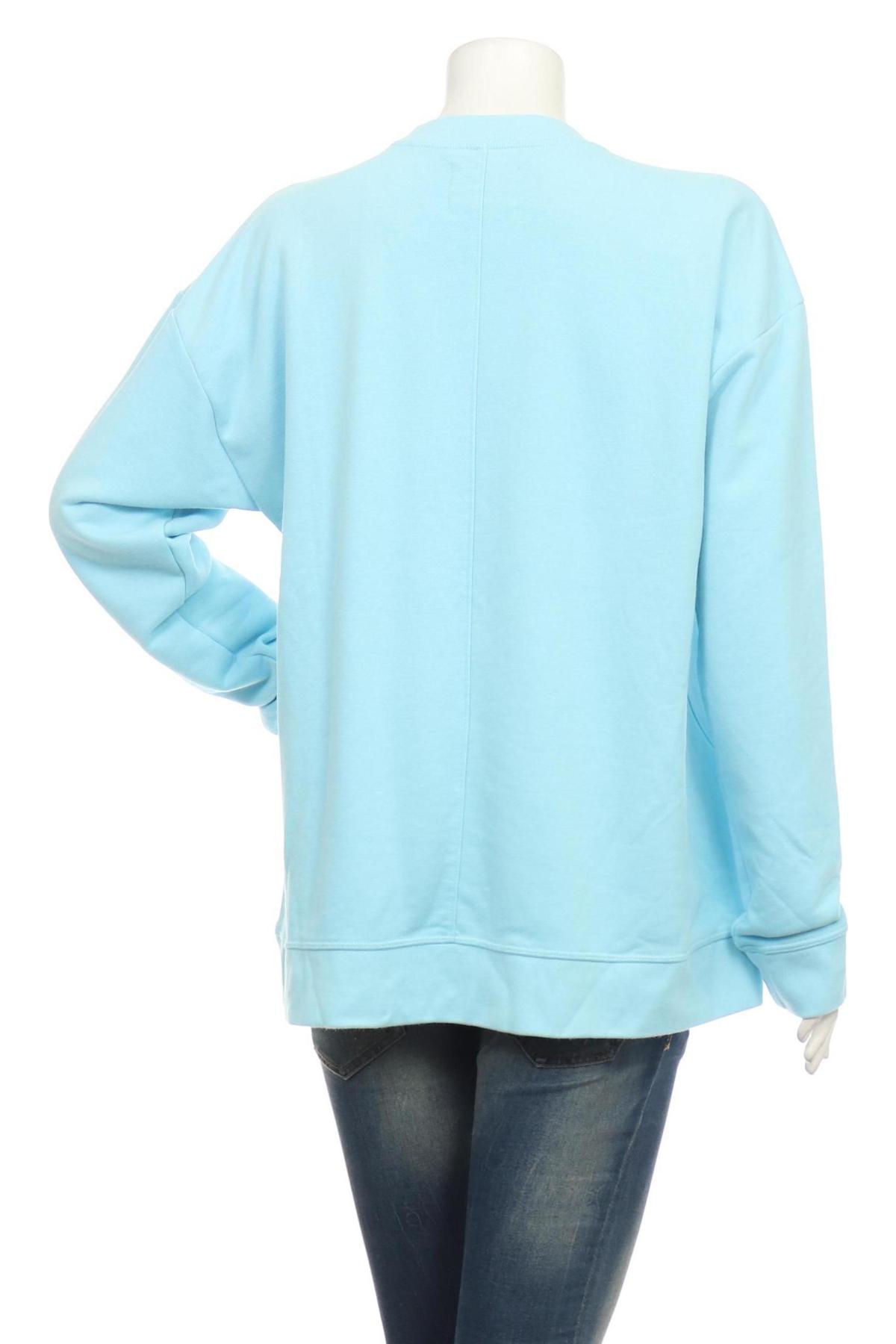 Спортна блуза LANDS' END2