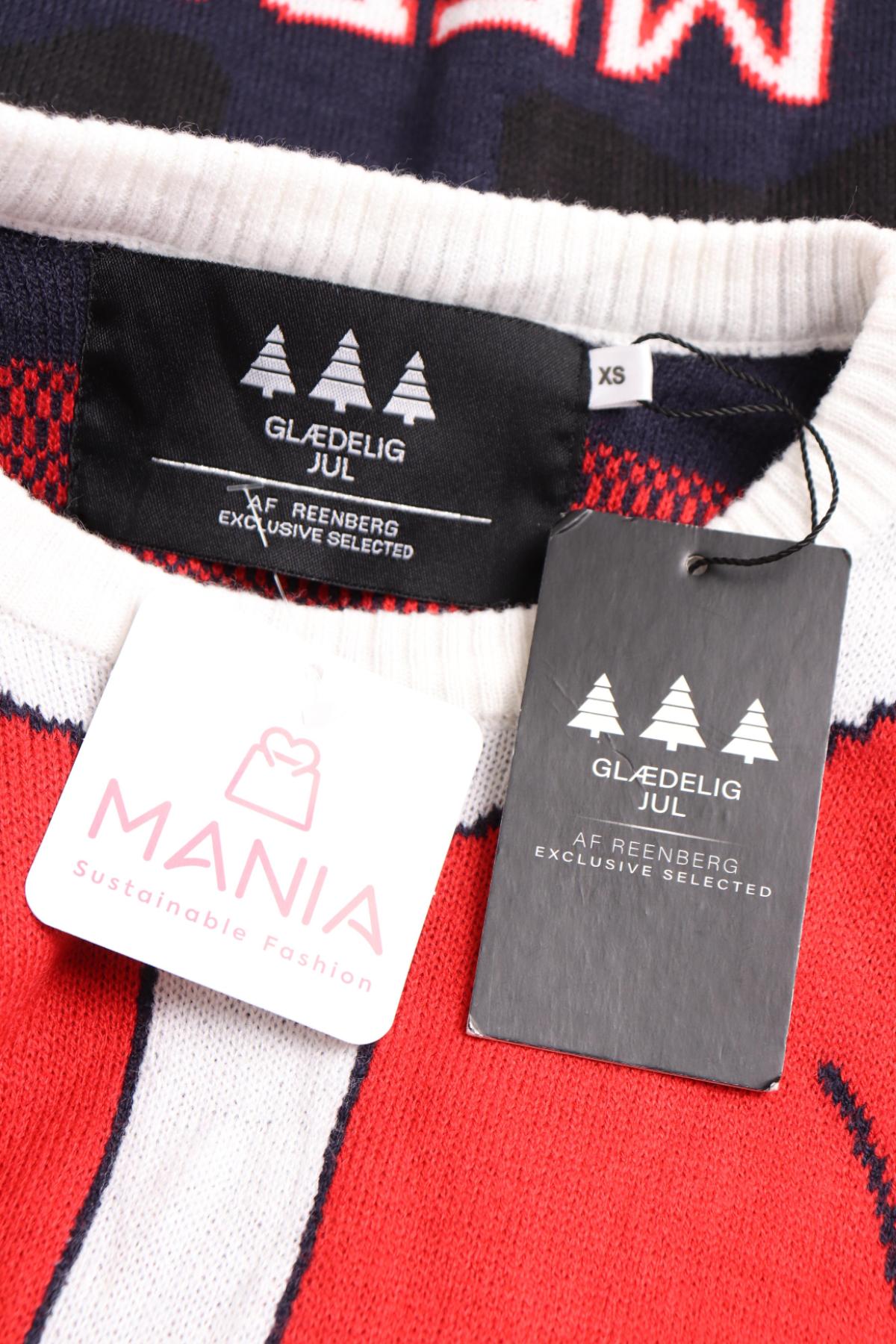 Пуловер GLAEDELIG3