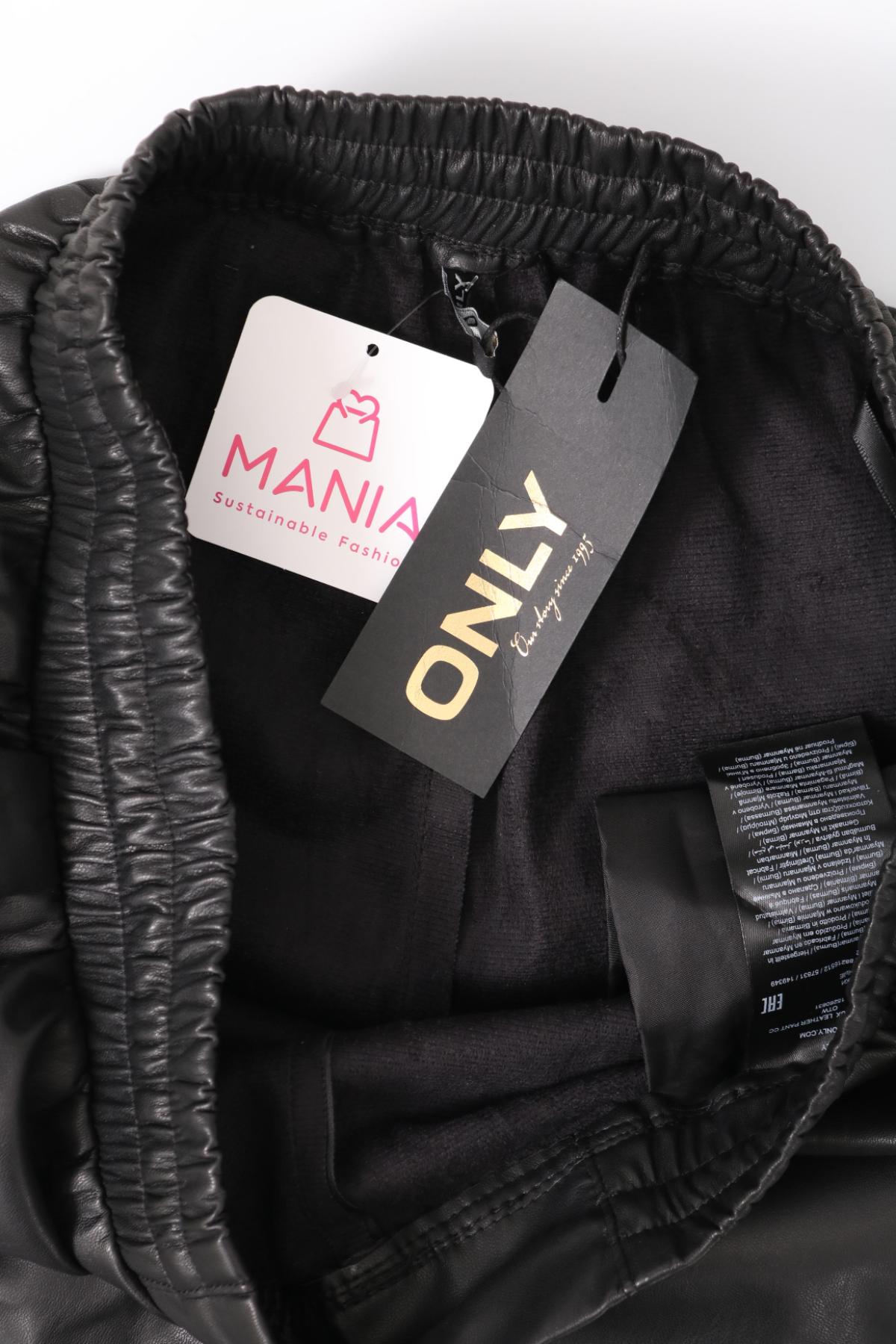 Кожен панталон ONLY4