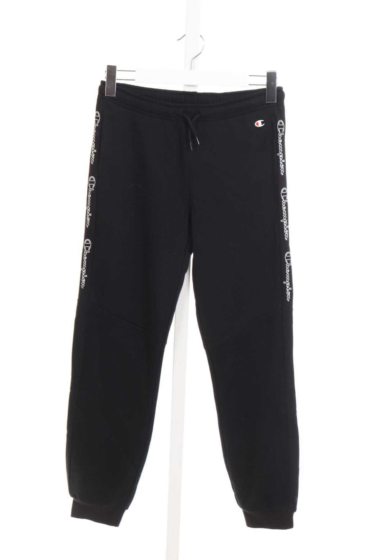 Детско спортно долнище CHAMPION1