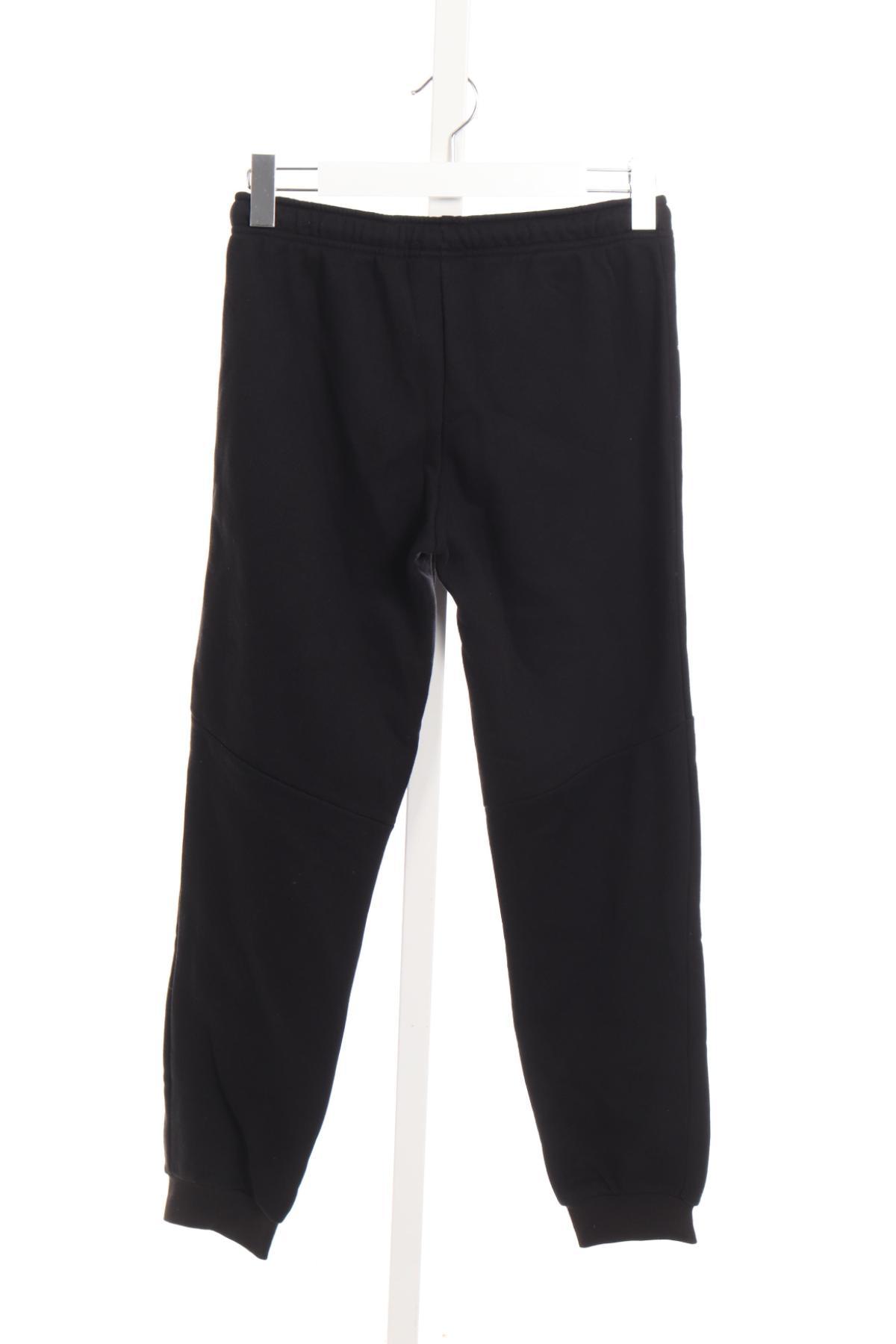 Детско спортно долнище CHAMPION2