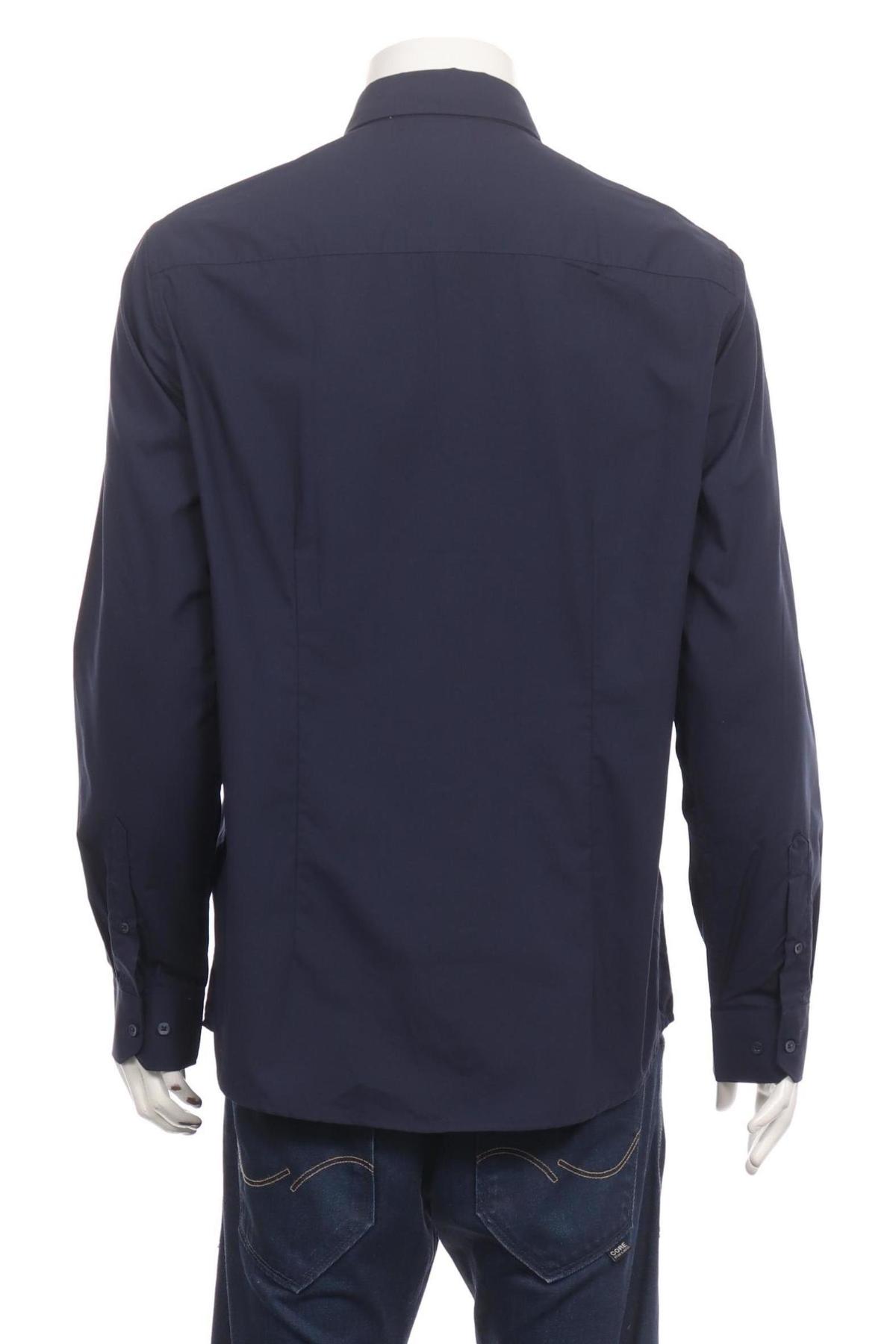 Официална риза ALCOTT2