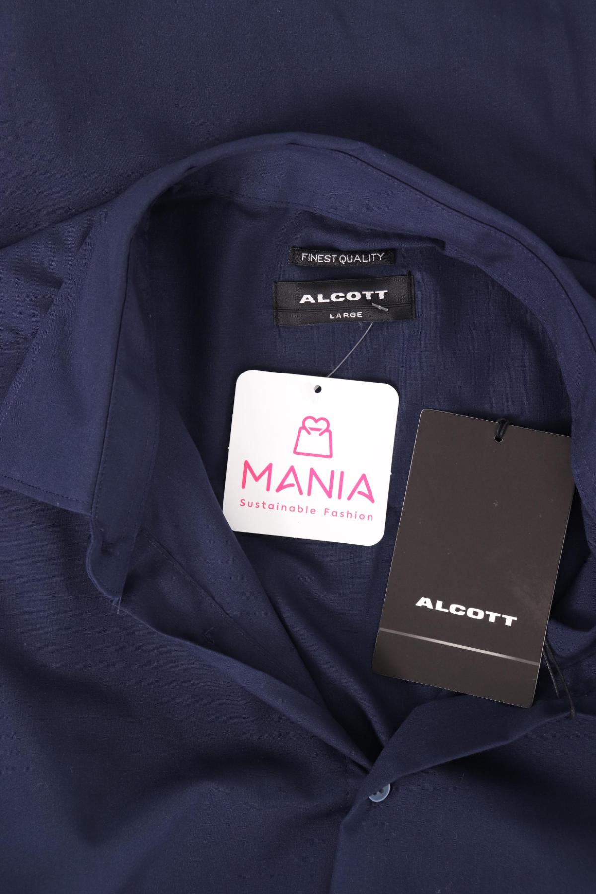 Официална риза ALCOTT3