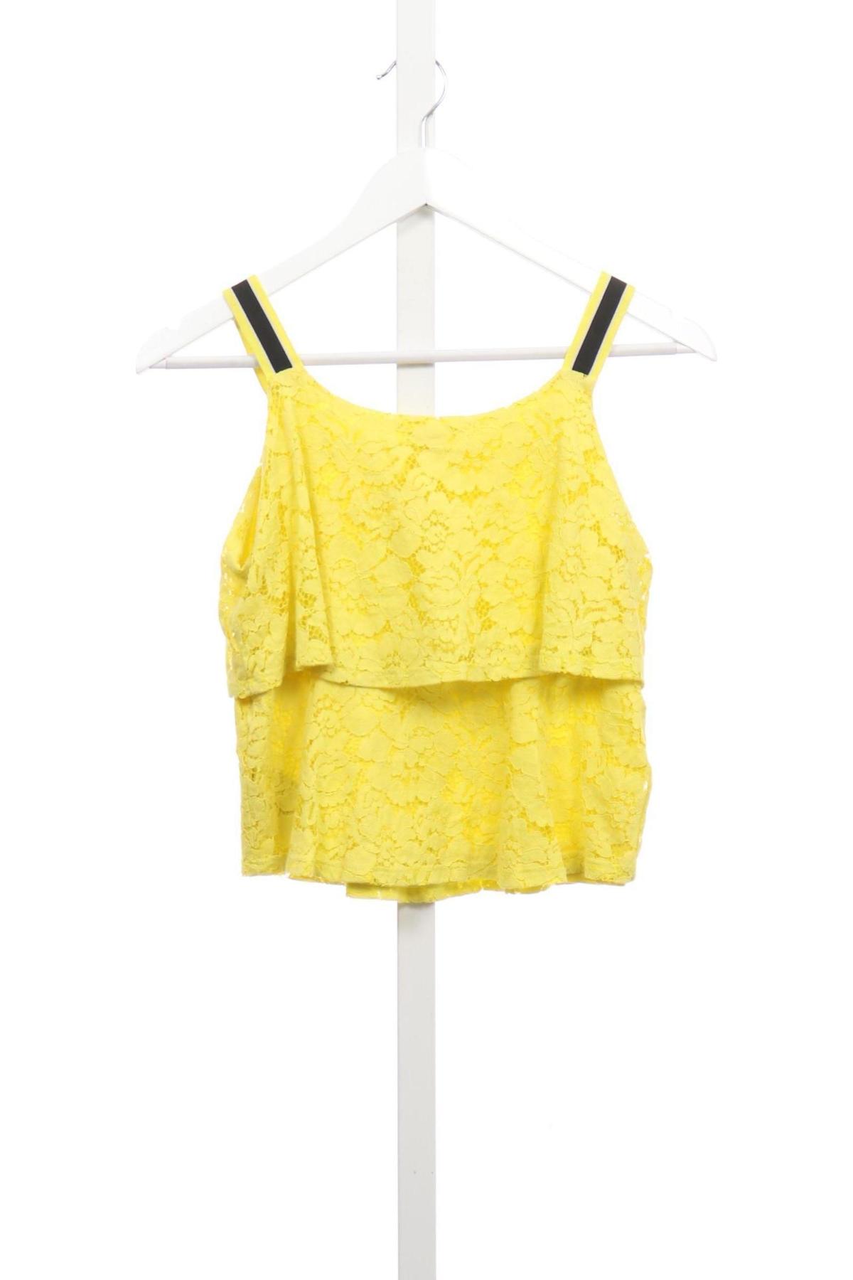 Детски потник COOLCAT2