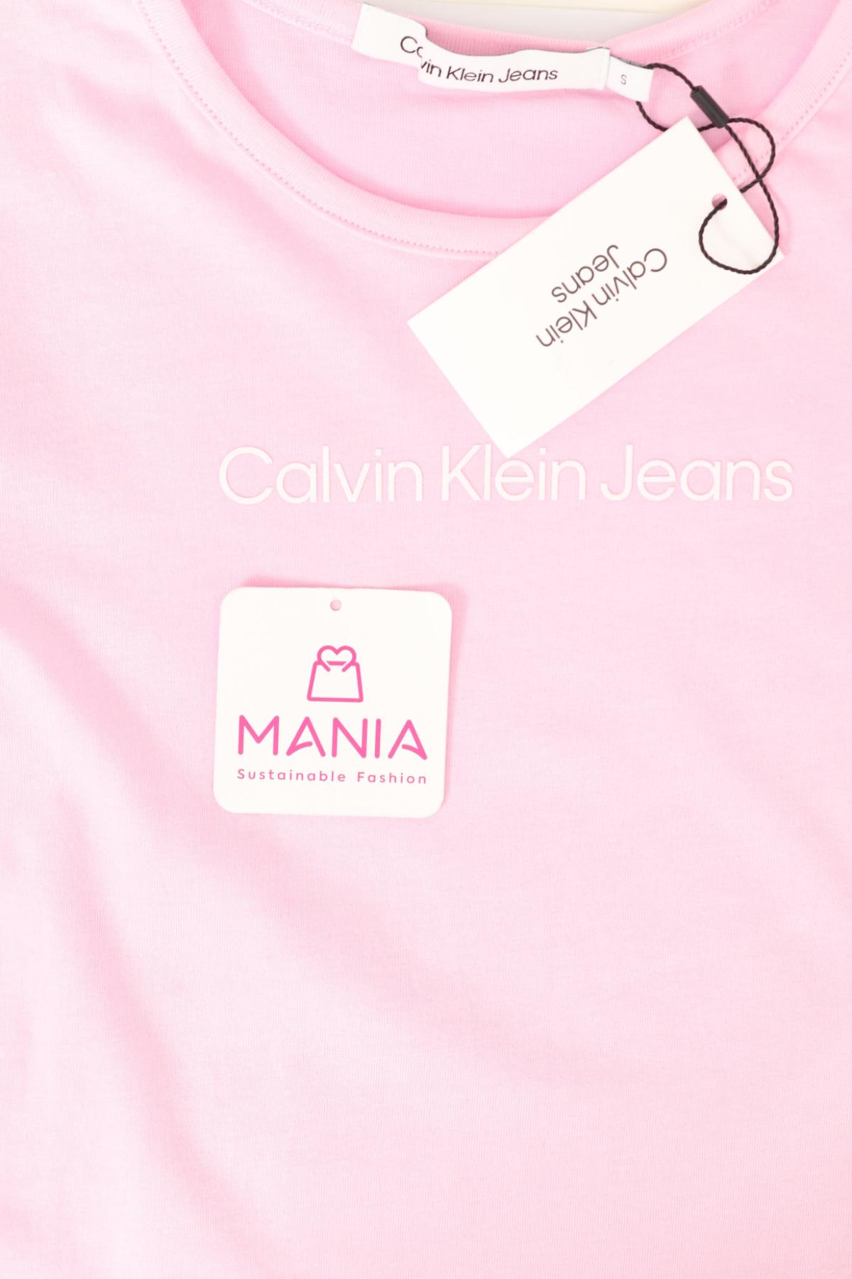 Тениска с щампа CALVIN KLEIN JEANS3