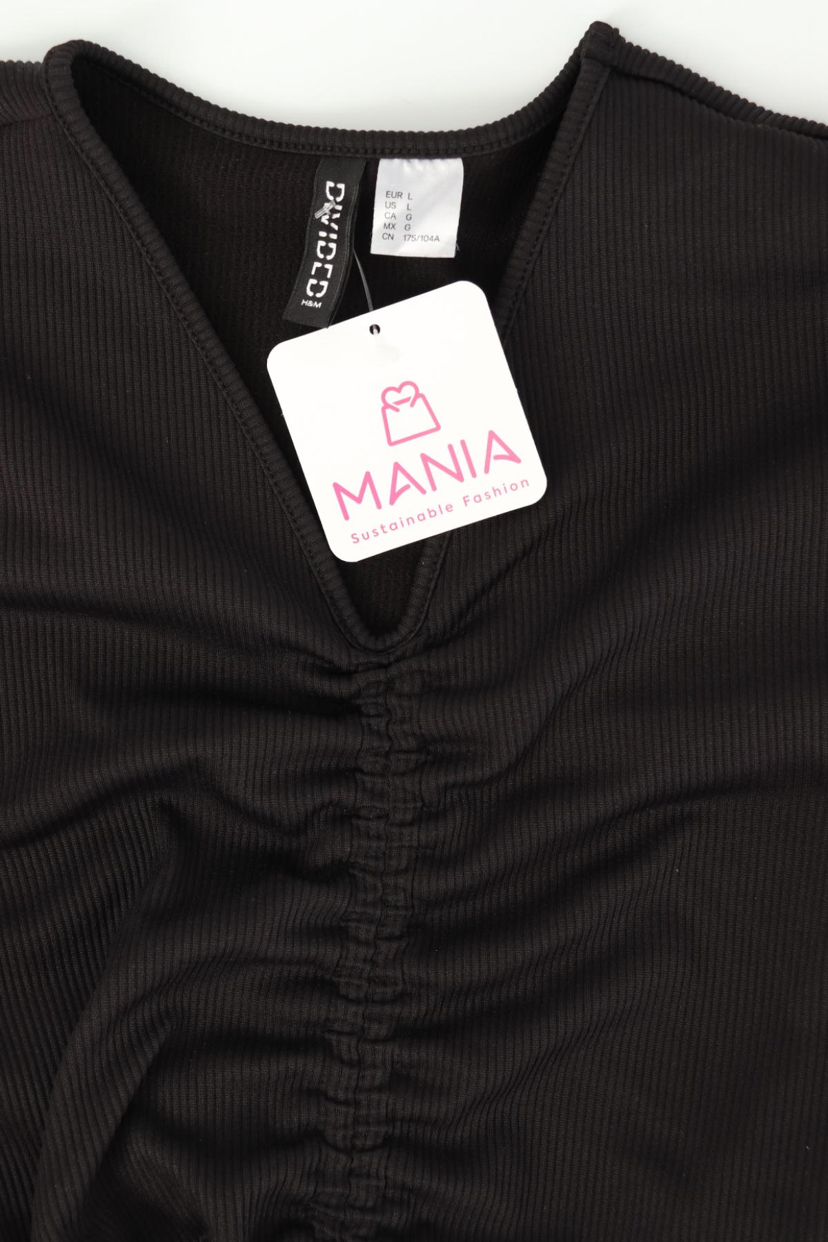 Блузи от Тениски H&M DIVIDED3