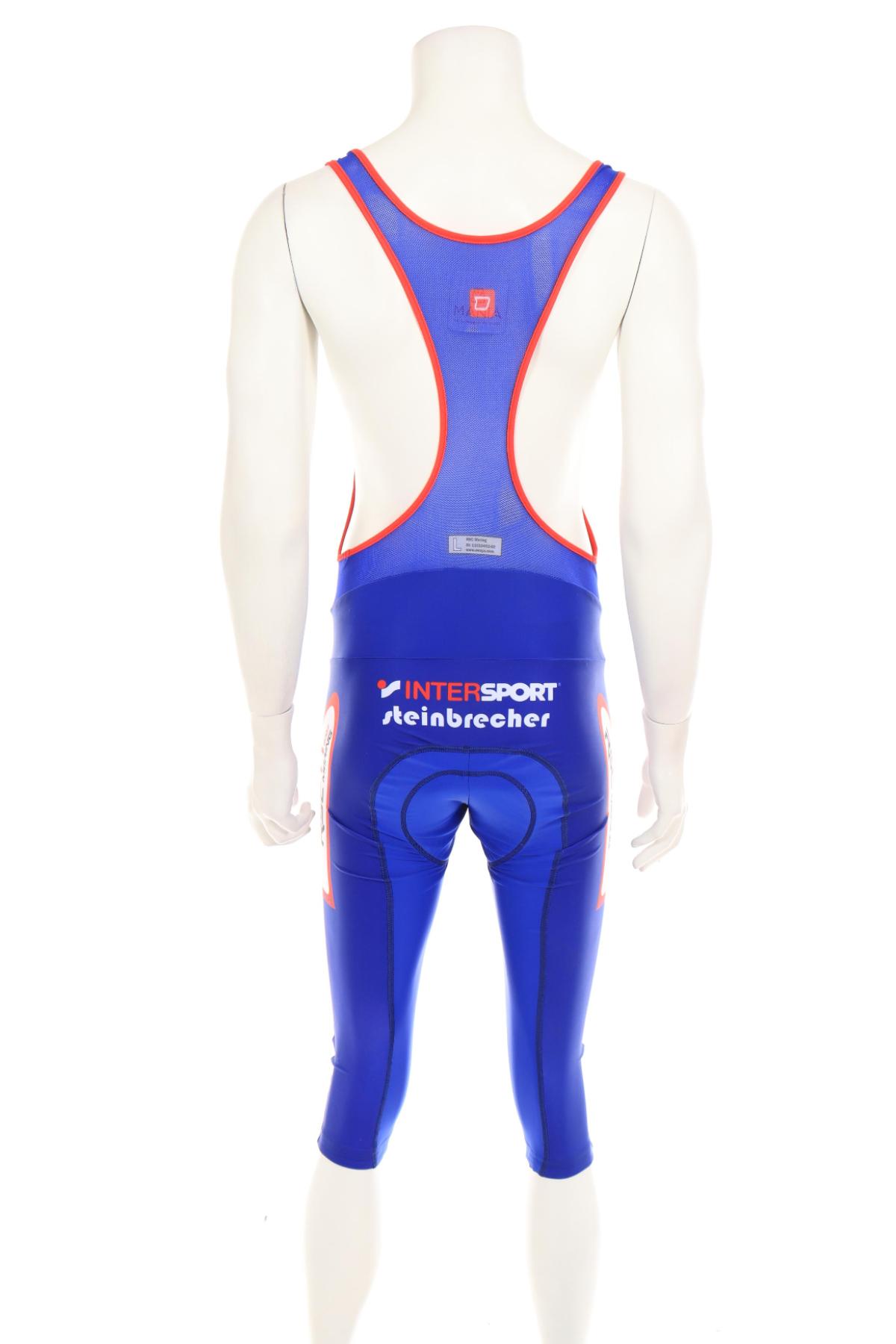 Гащеризон OWAYO2