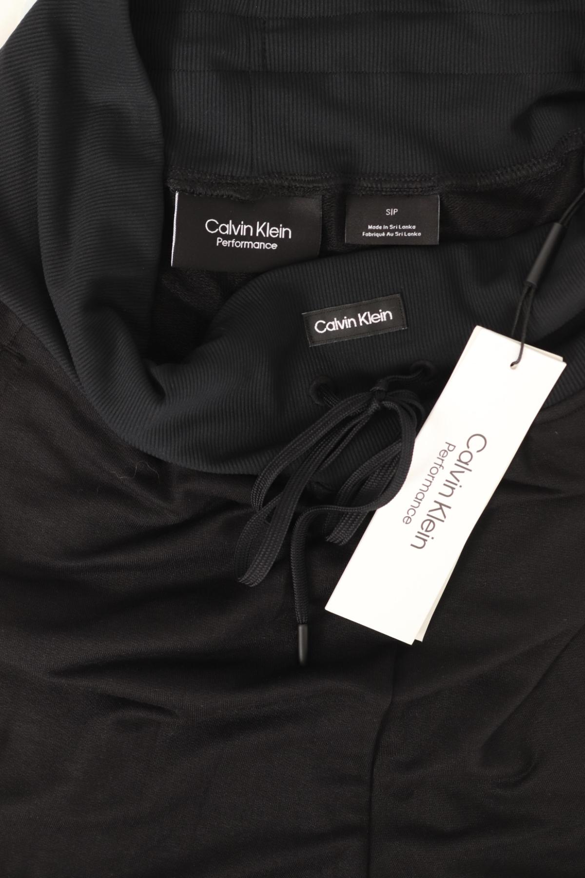 Спортно долнище CALVIN KLEIN4