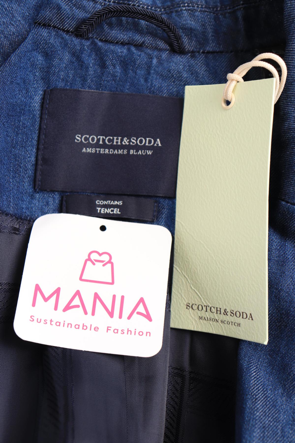 Сако SCOTCH & SODA3