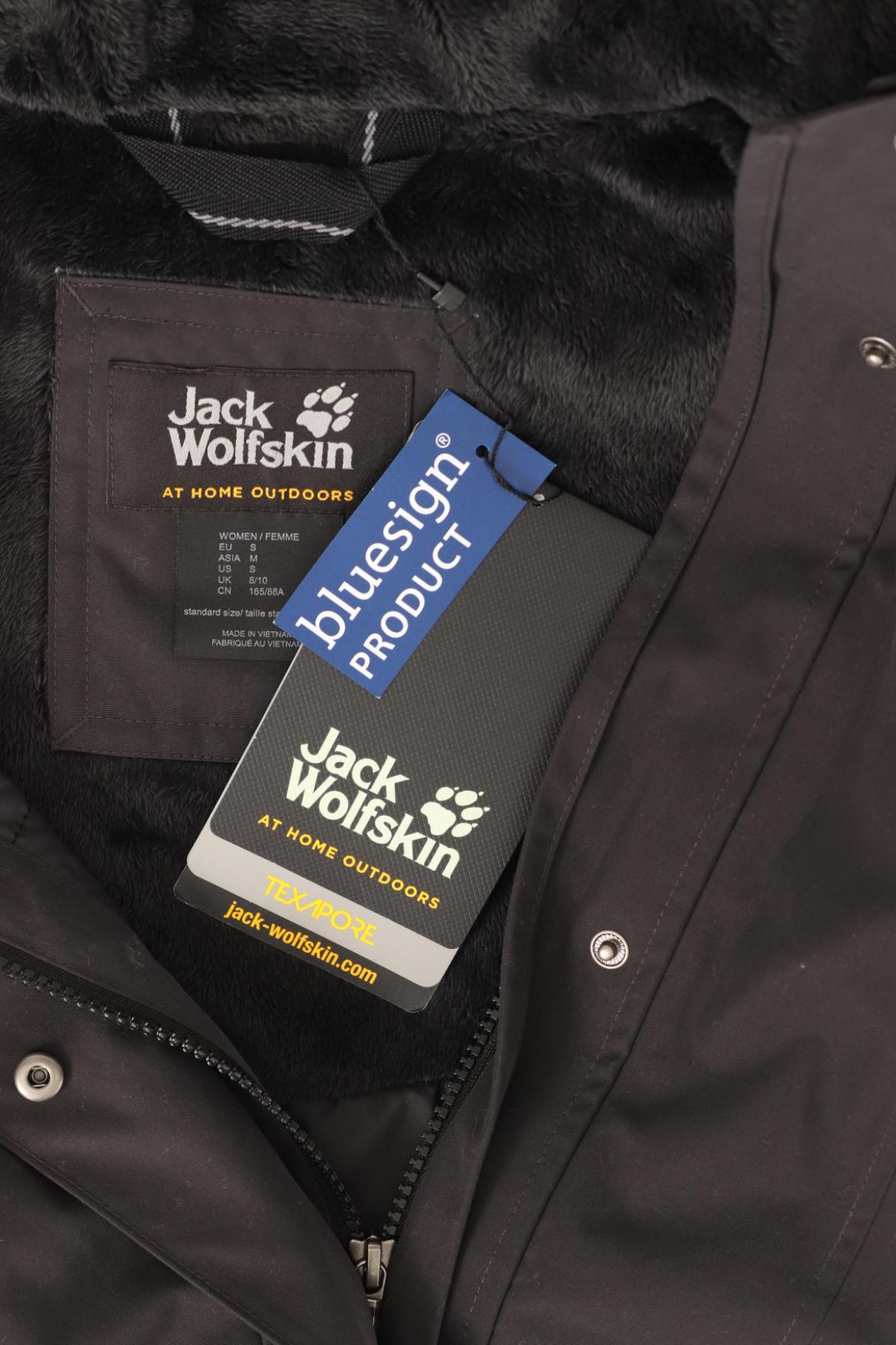 Зимно яке JACK WOLFSKIN4