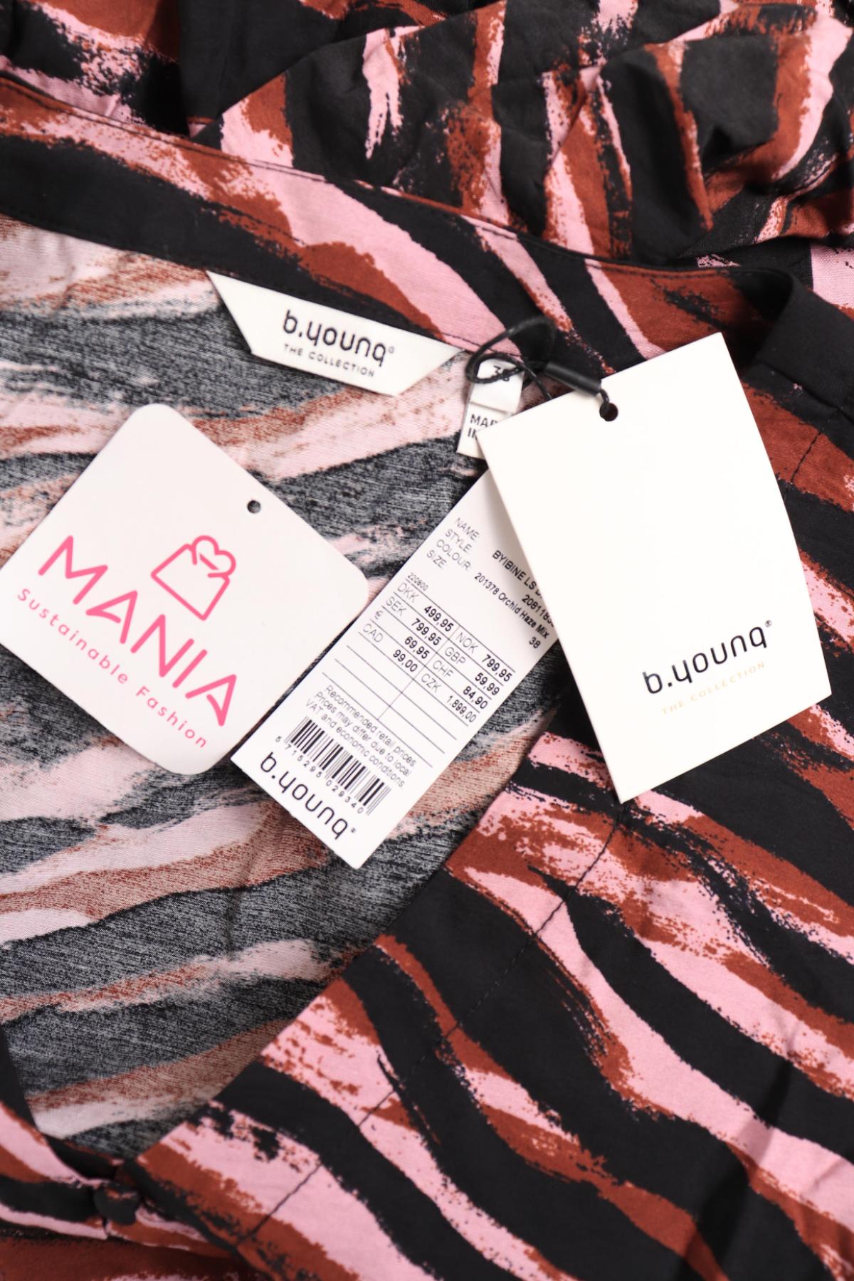 Ежедневна рокля B.YOUNG3