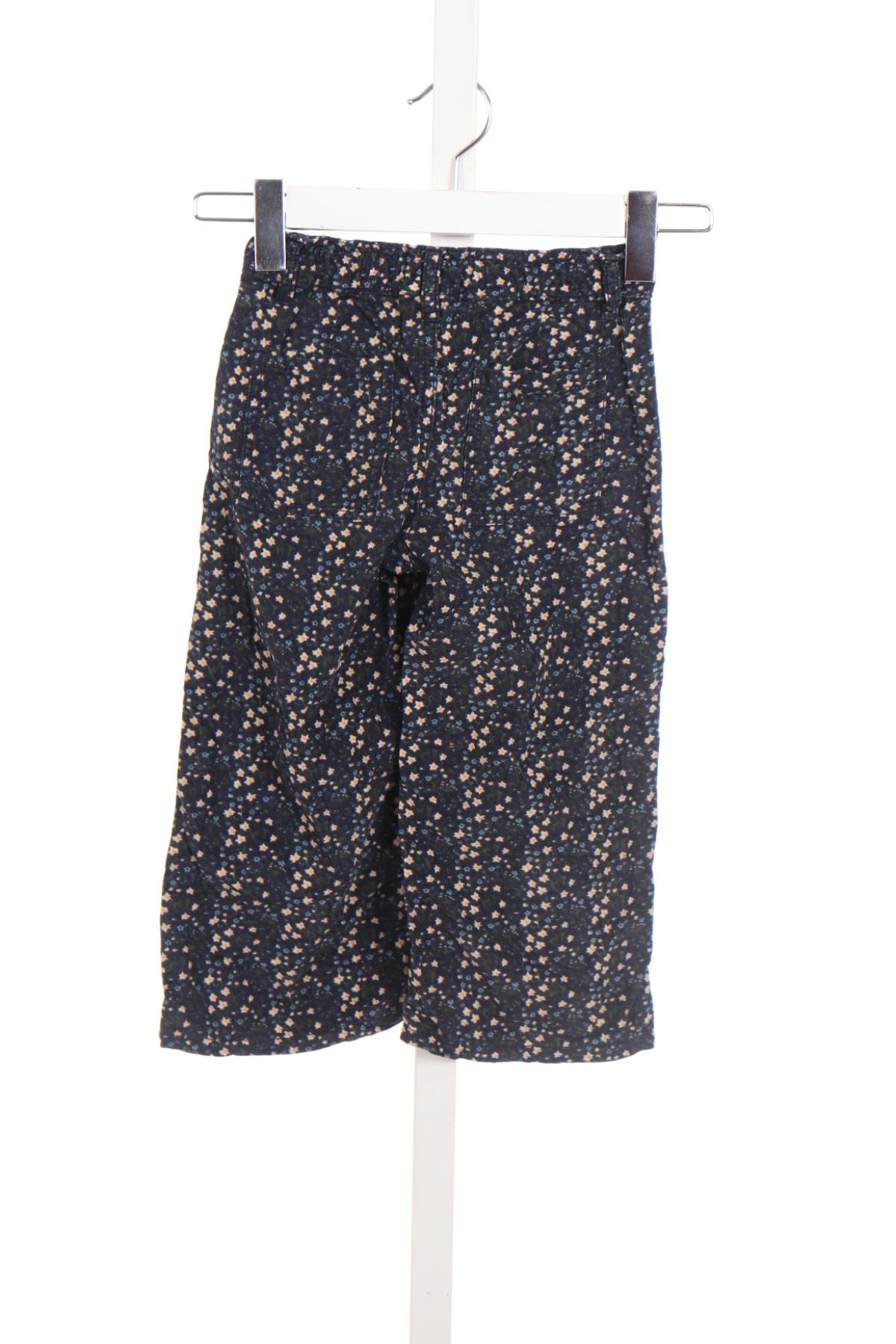 Детски джинси NO NAME2