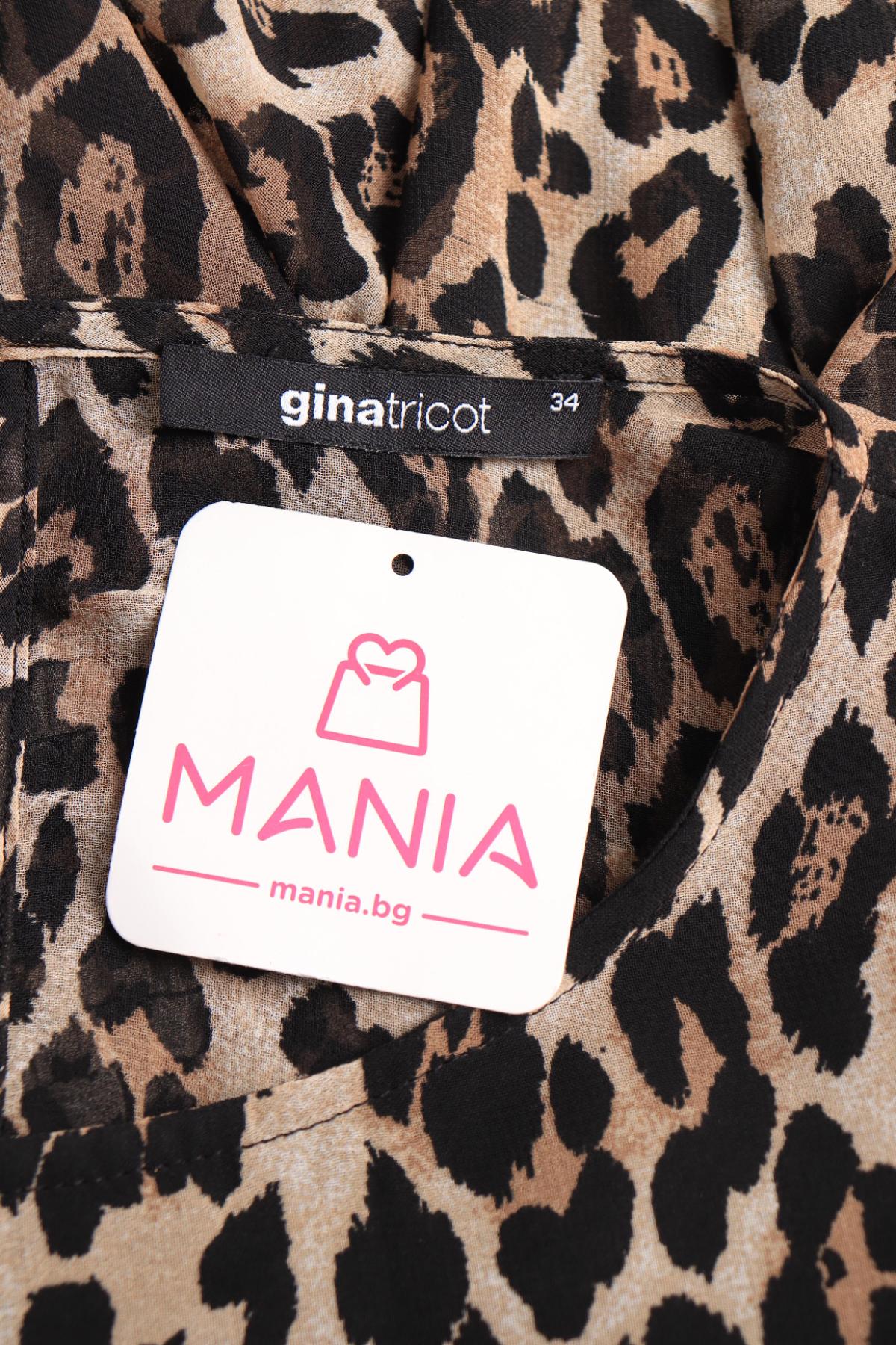 Официална рокля GINA TRICOT3