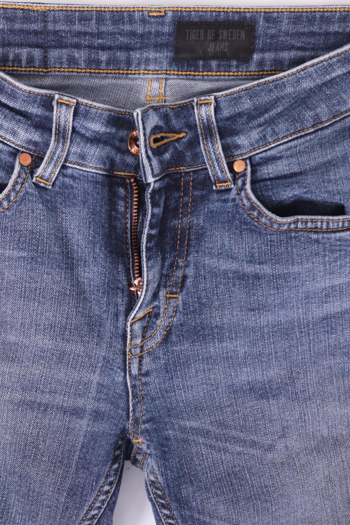 Ластични дънки TIGER OF SWEDEN3