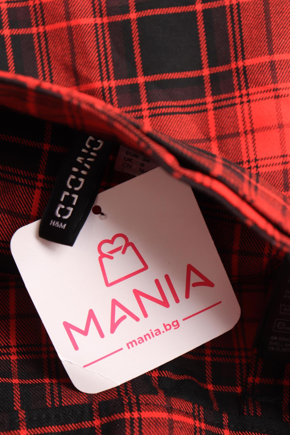 Пола H&M DIVIDED3