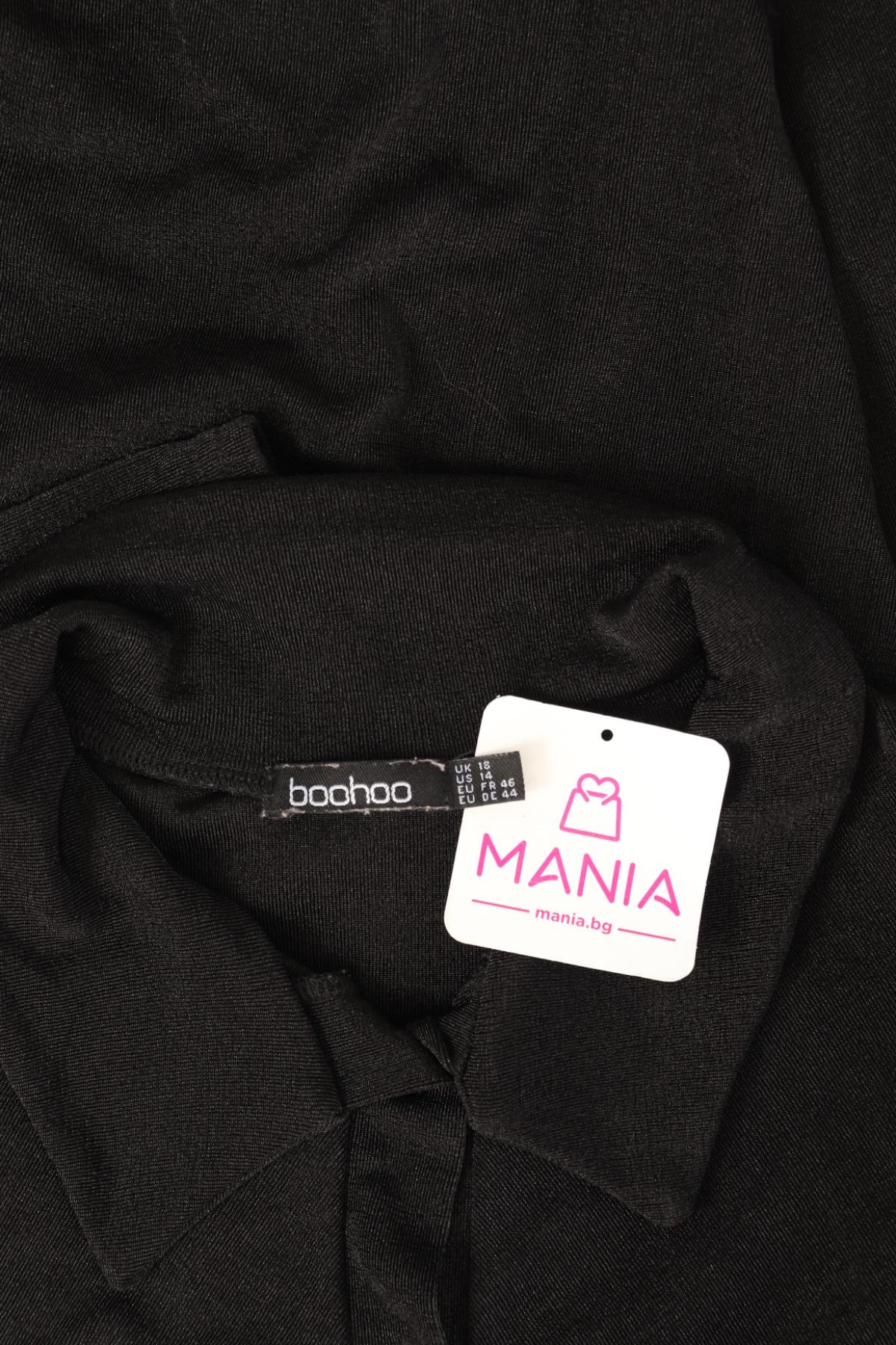 Парти рокля BOOHOO3