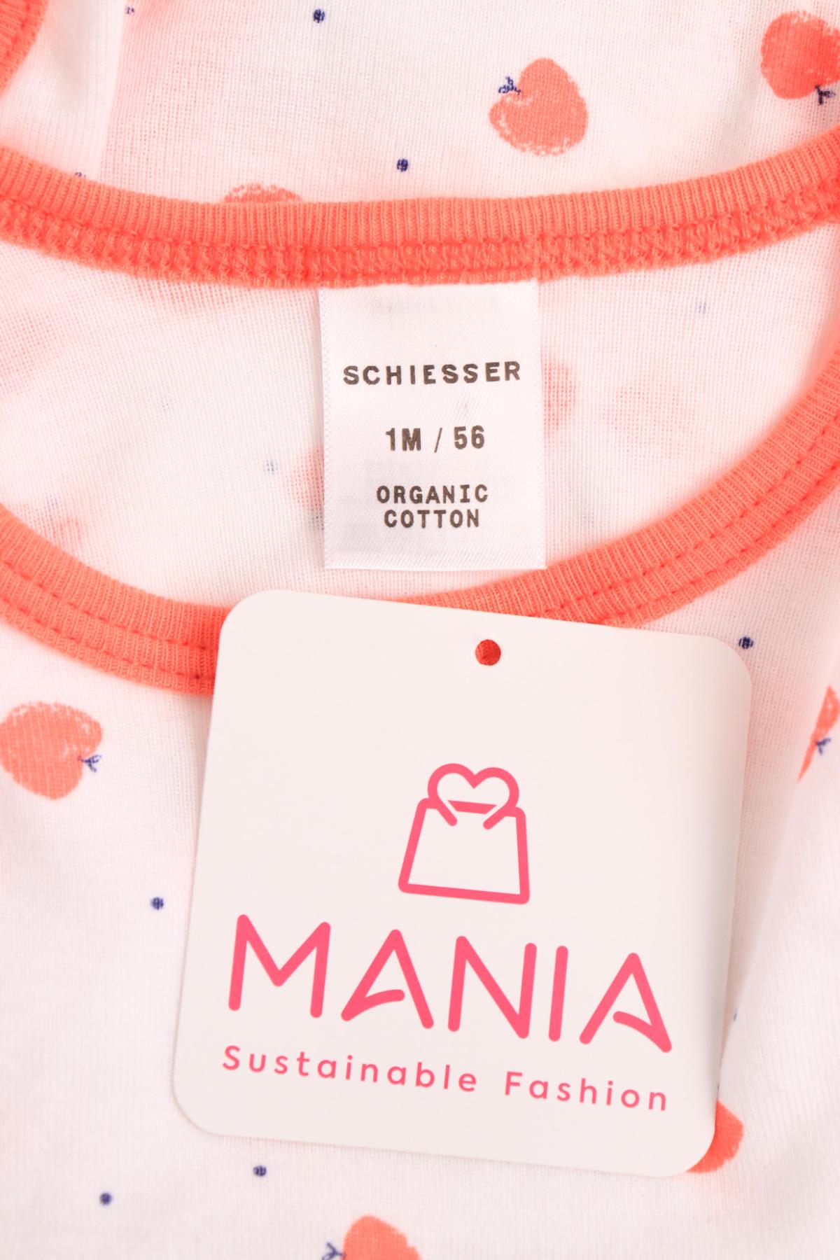 Детско боди/потник SCHIESSER4