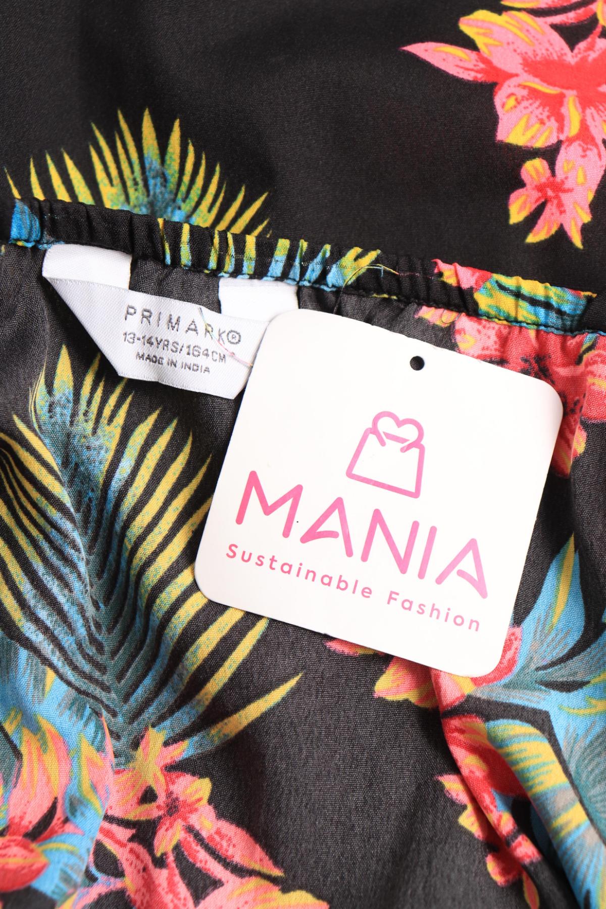 Детски гащеризон PRIMARK3