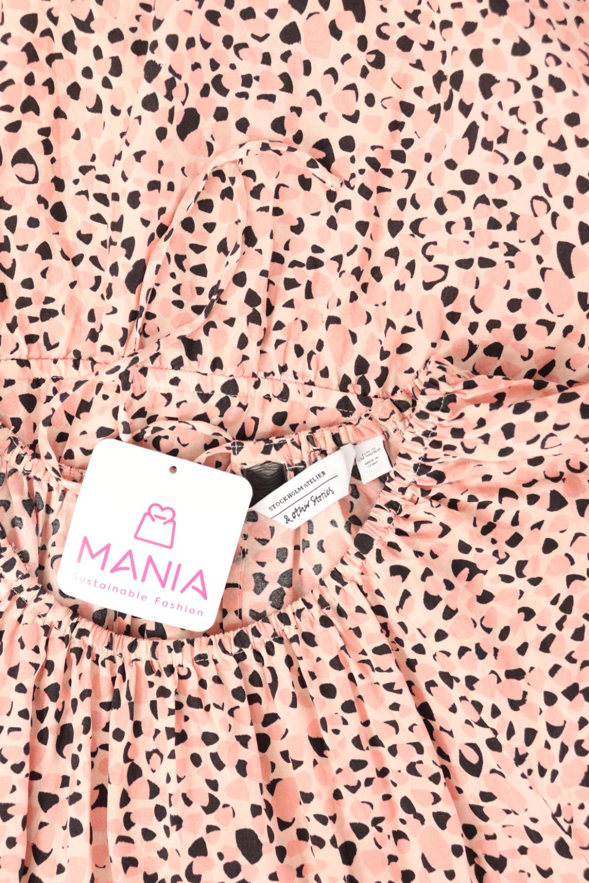 Ежедневна рокля & OTHER STORIES3