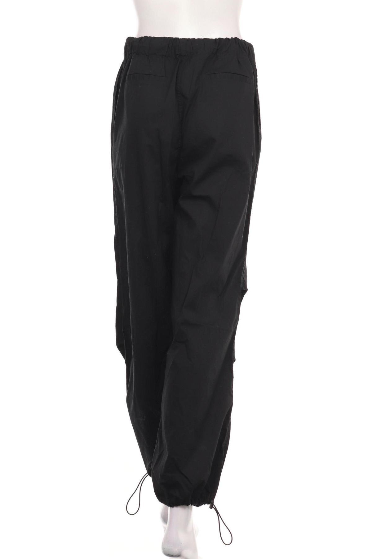 Спортен панталон SINSAY2