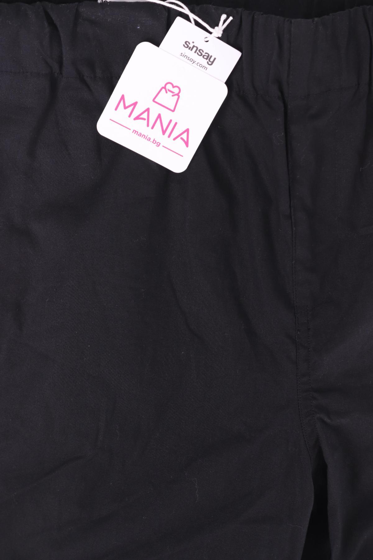 Спортен панталон SINSAY4