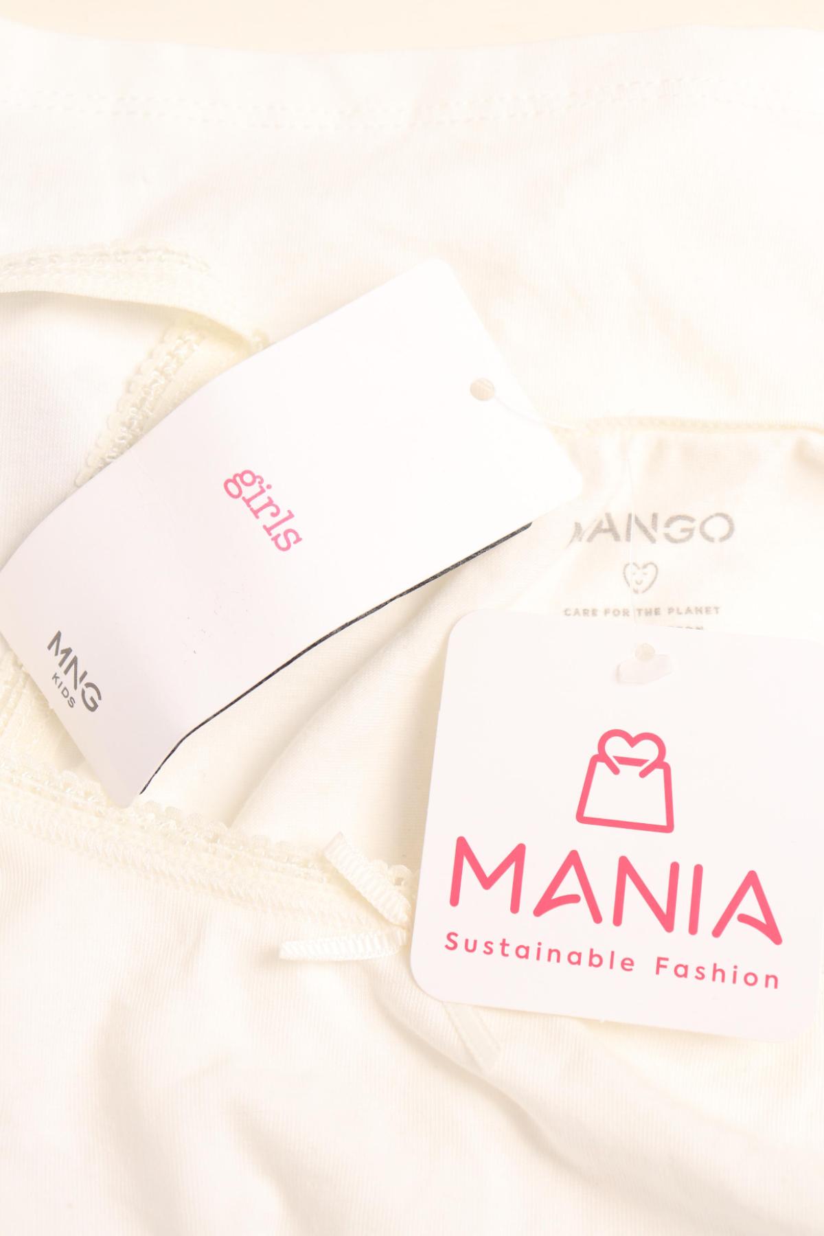 Детско боди/потник MANGO3