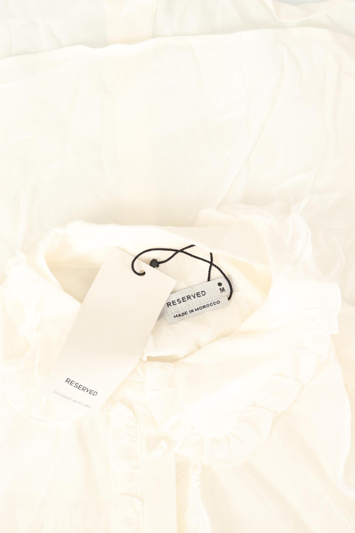 Риза RESERVED3