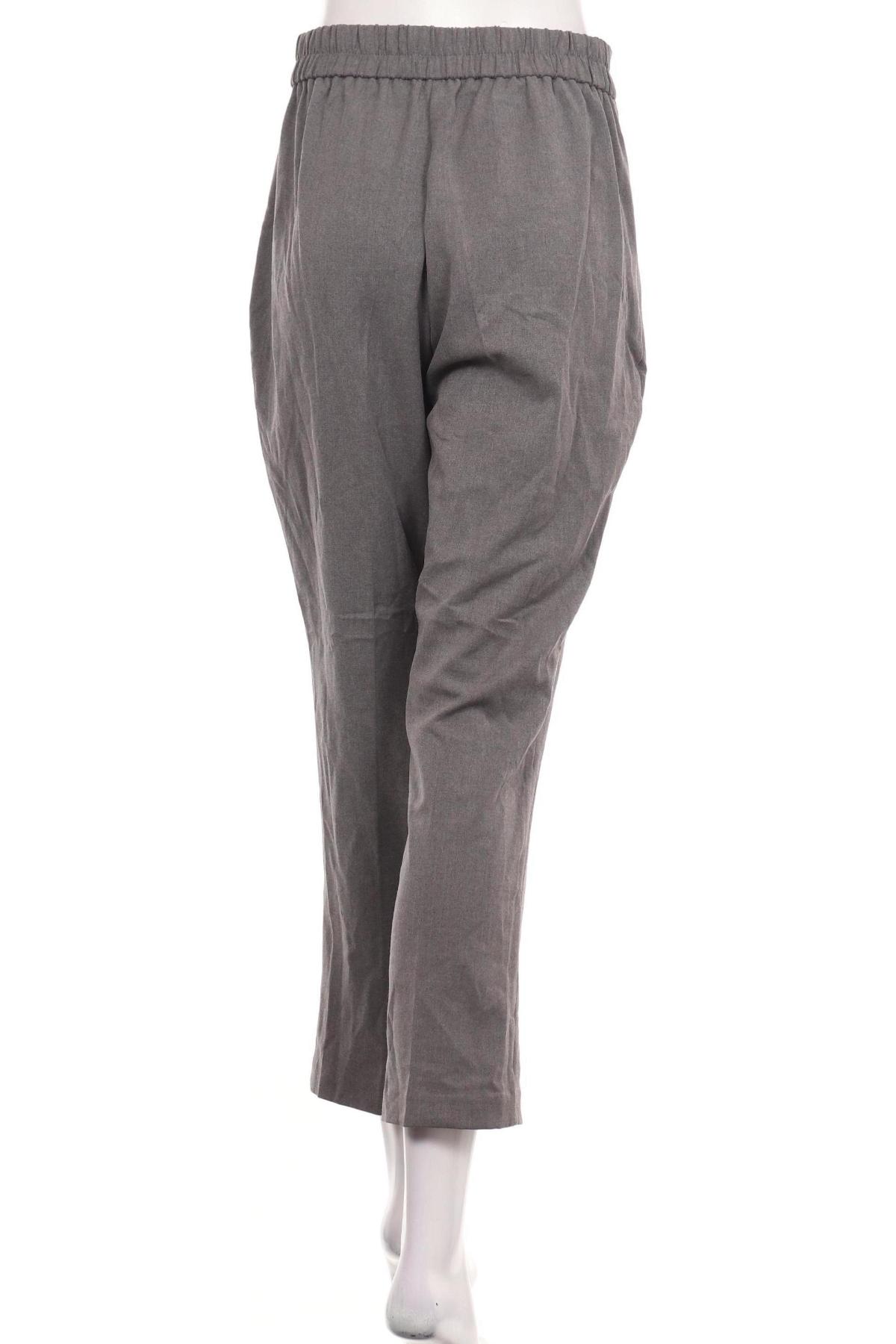 Панталон RESERVED2