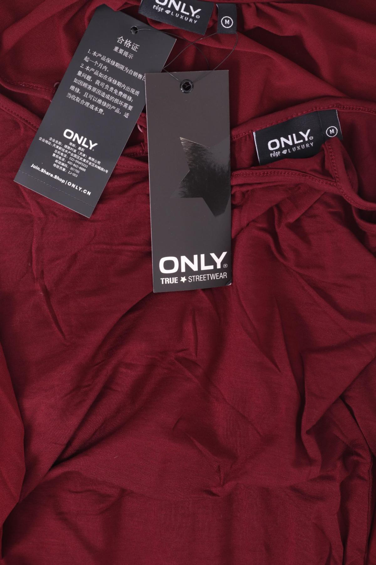 Ежедневна рокля ONLY3