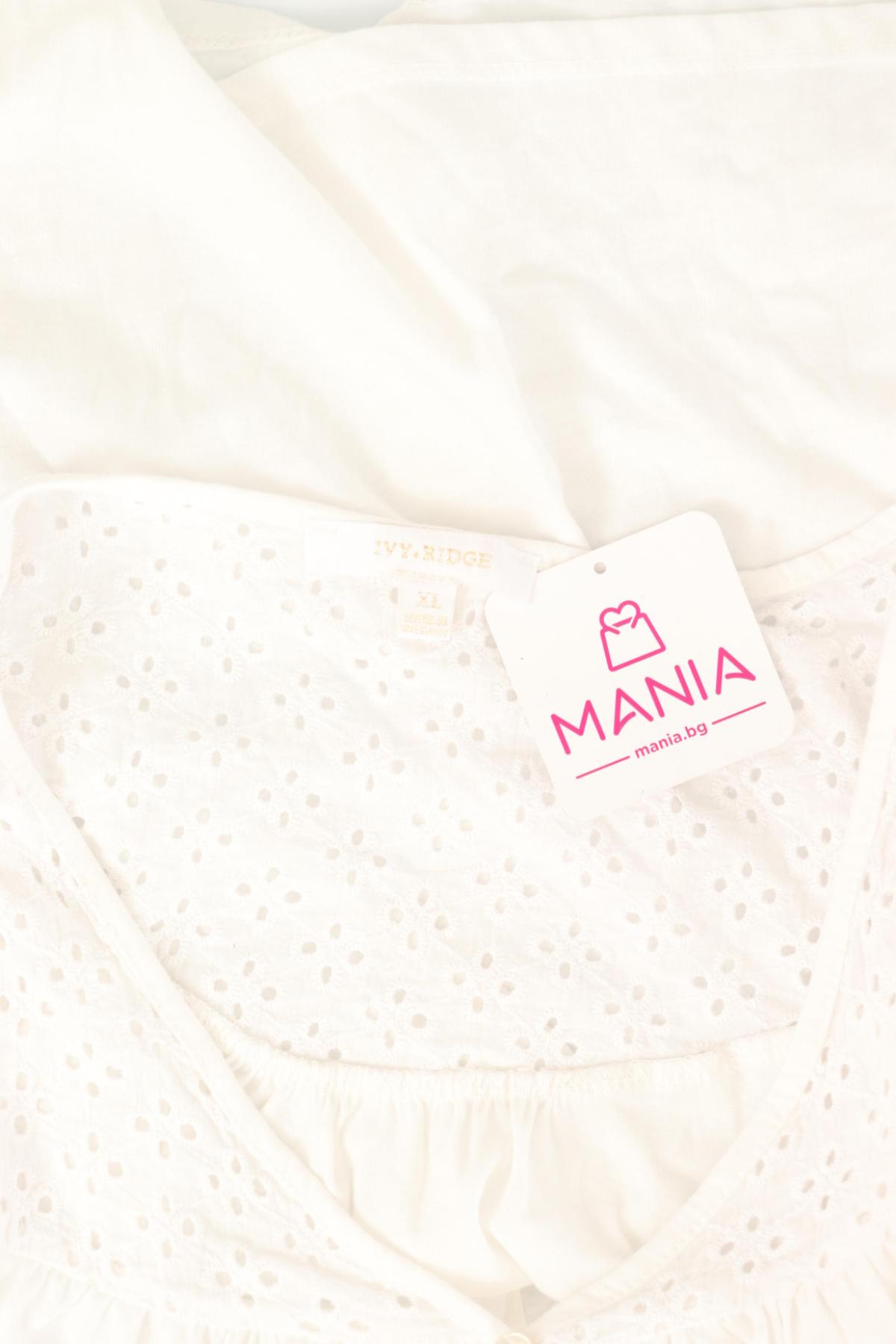 Блуза IVY RIDGE3