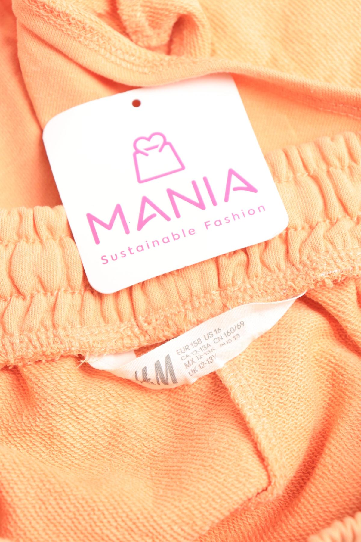 Детски къси панталони H&M3