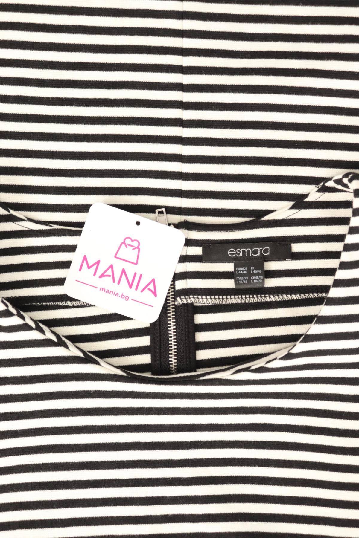 Ежедневна рокля ESMARA3