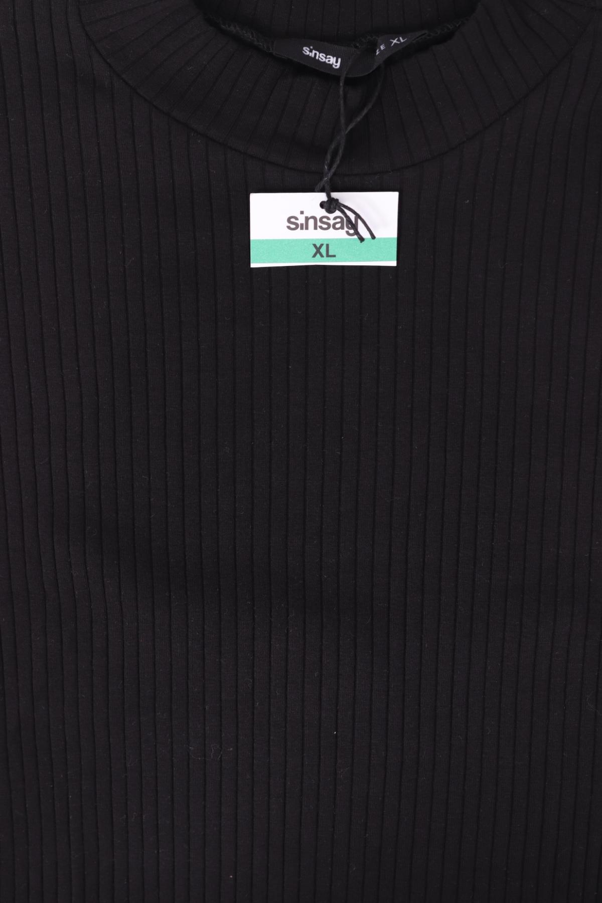 Блуза с поло яка SINSAY3