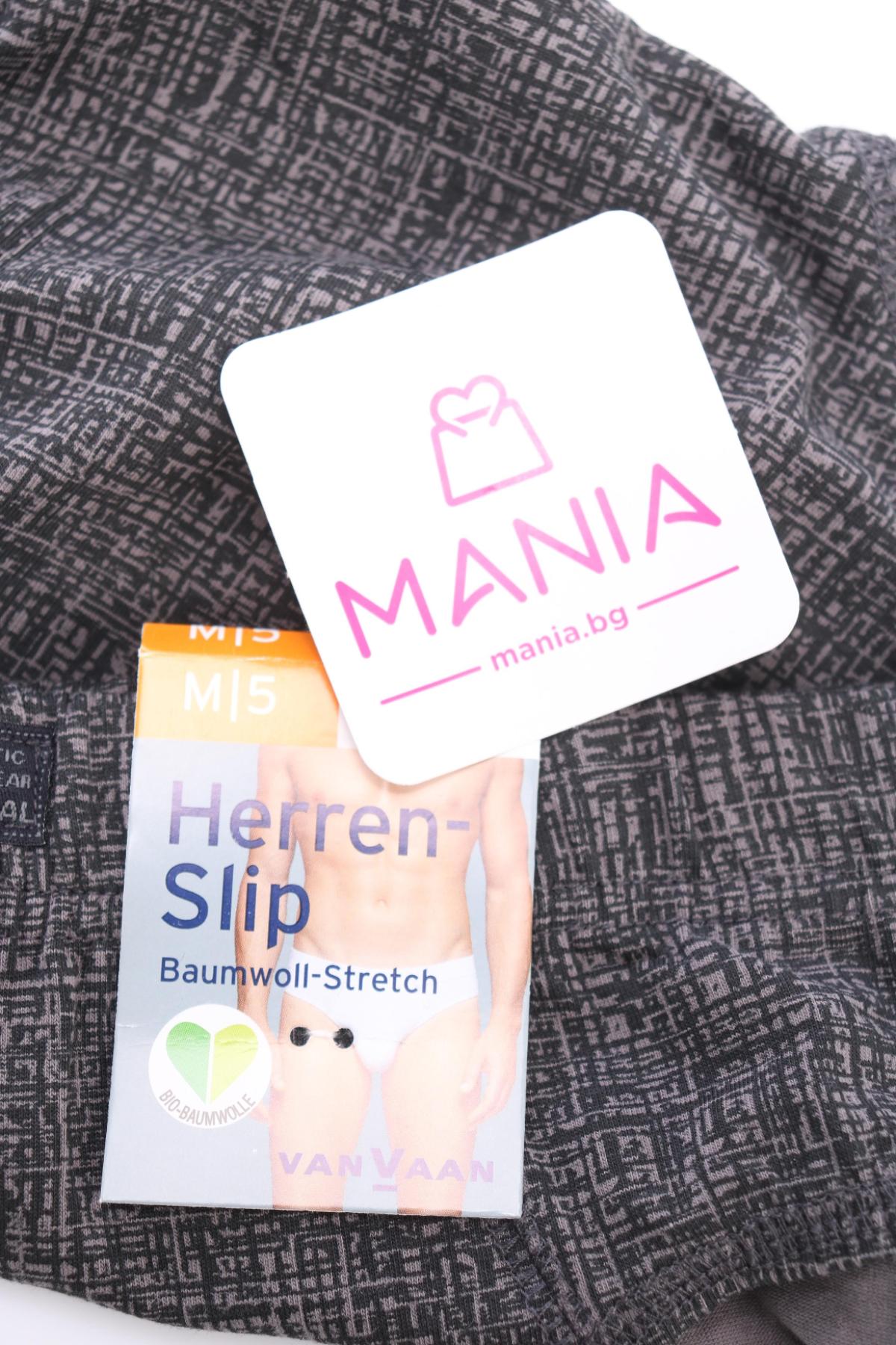 Боксери/Слипове VAN VAAN3