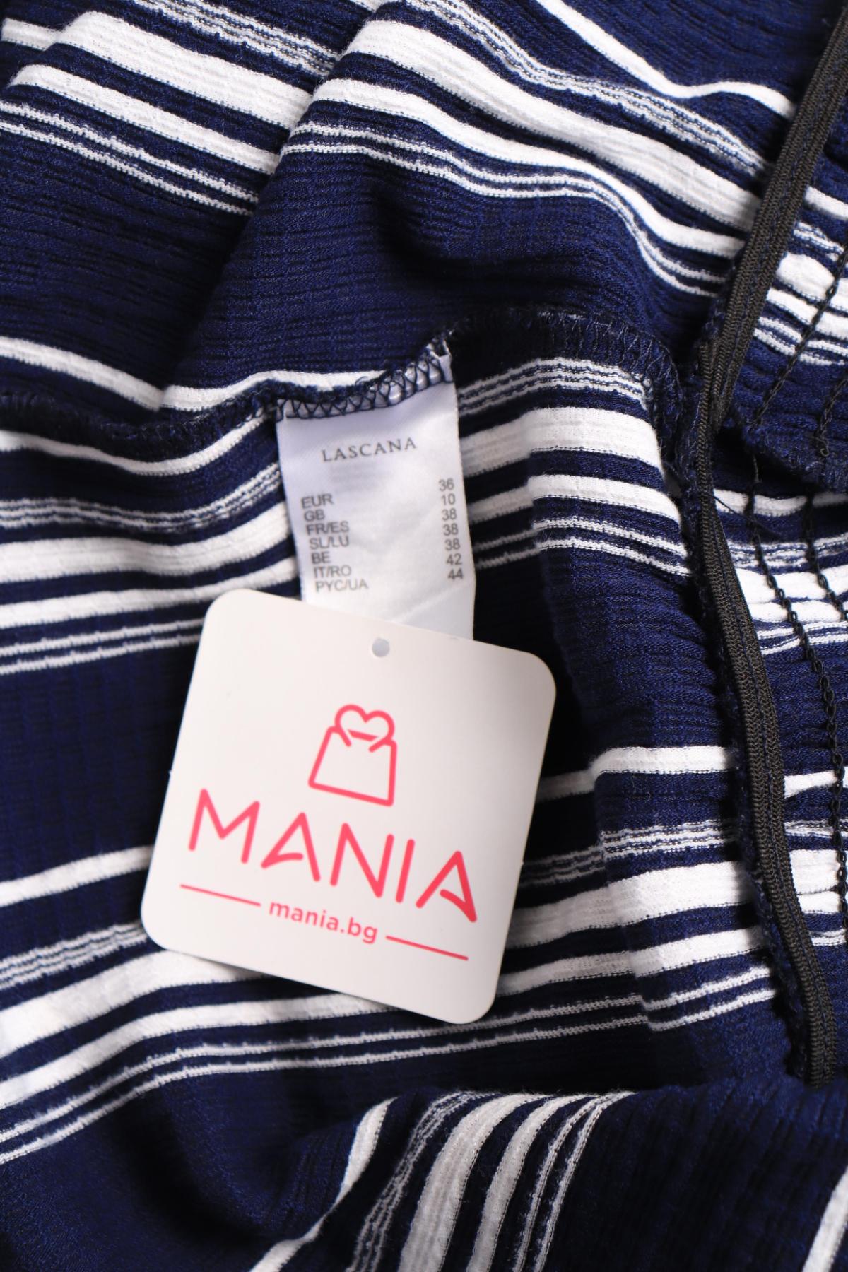 Гащеризон LASCANA3