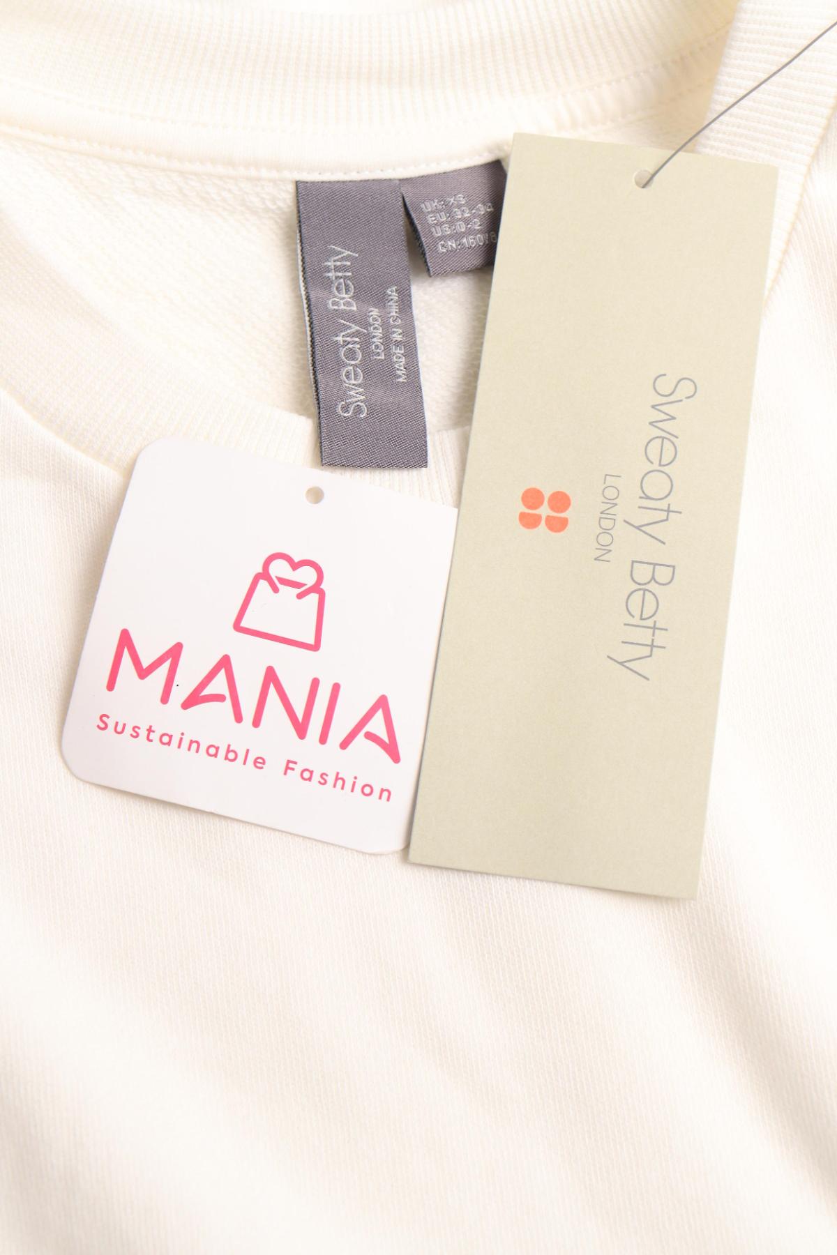 Ежедневна рокля SWEATY BETTY3