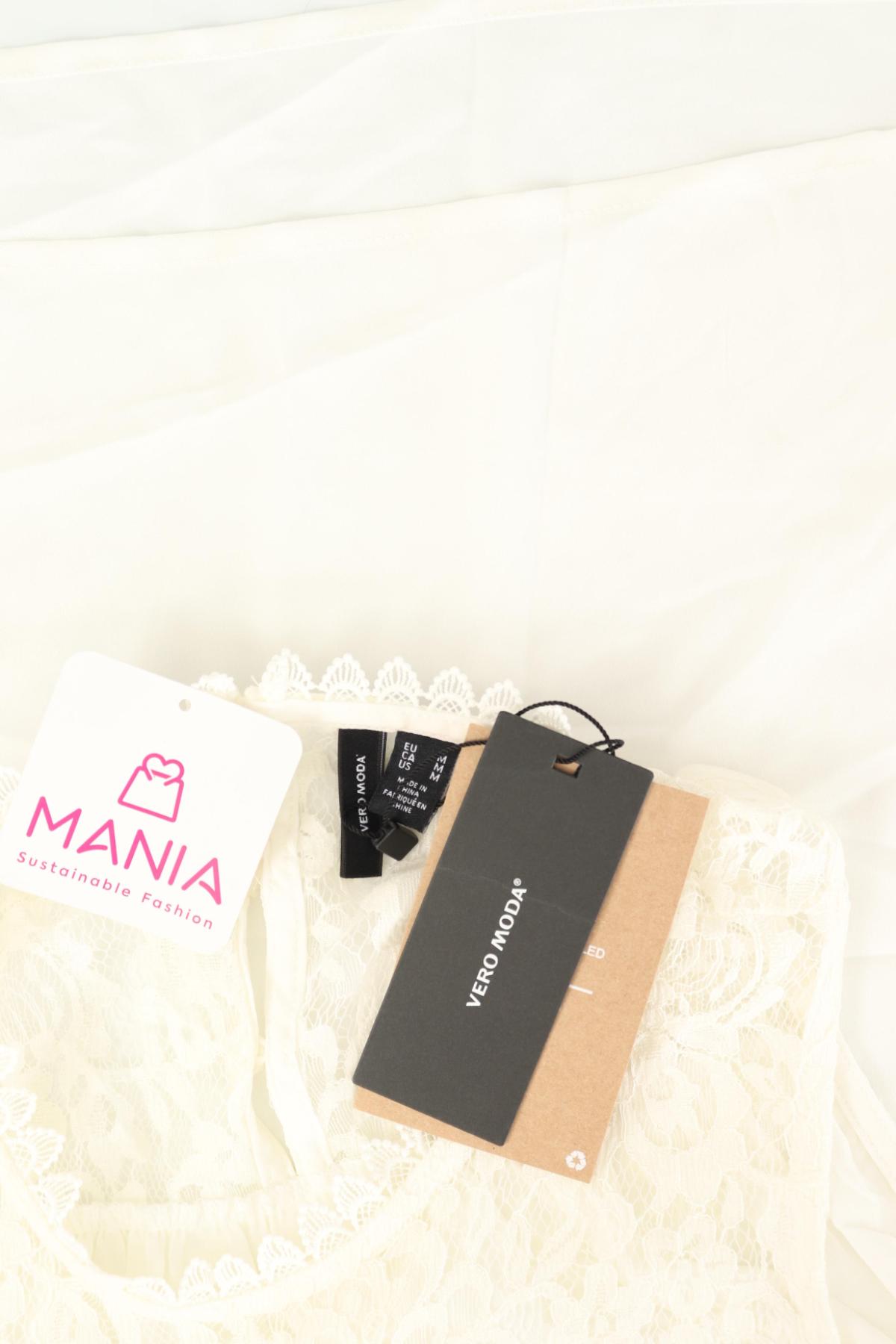 Потник VERO MODA3