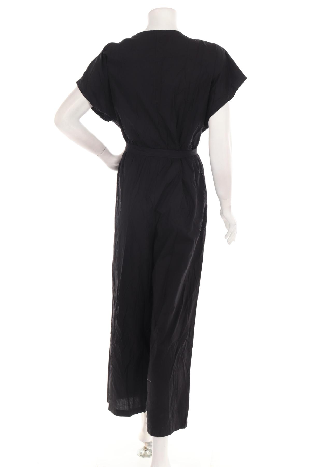 Гащеризон MONKI2