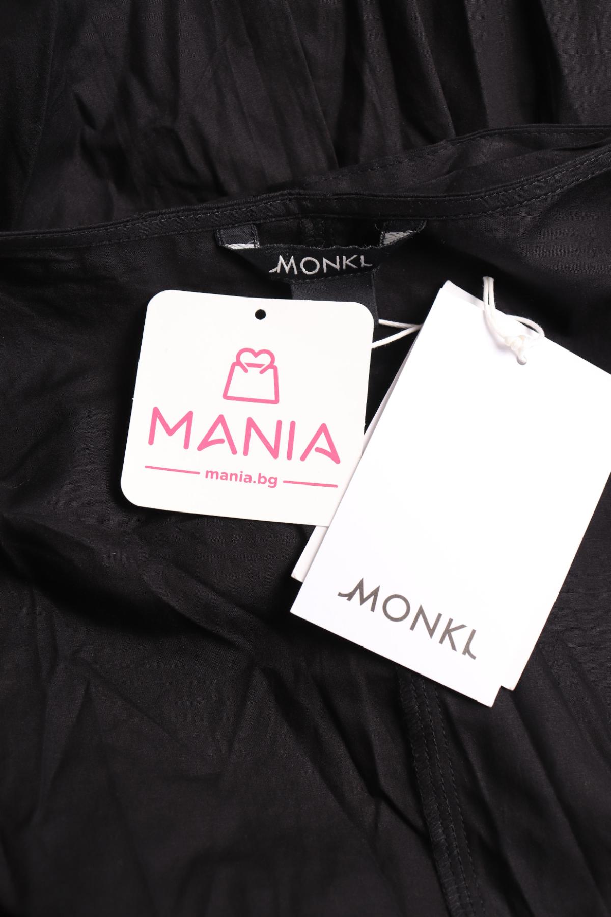 Гащеризон MONKI3